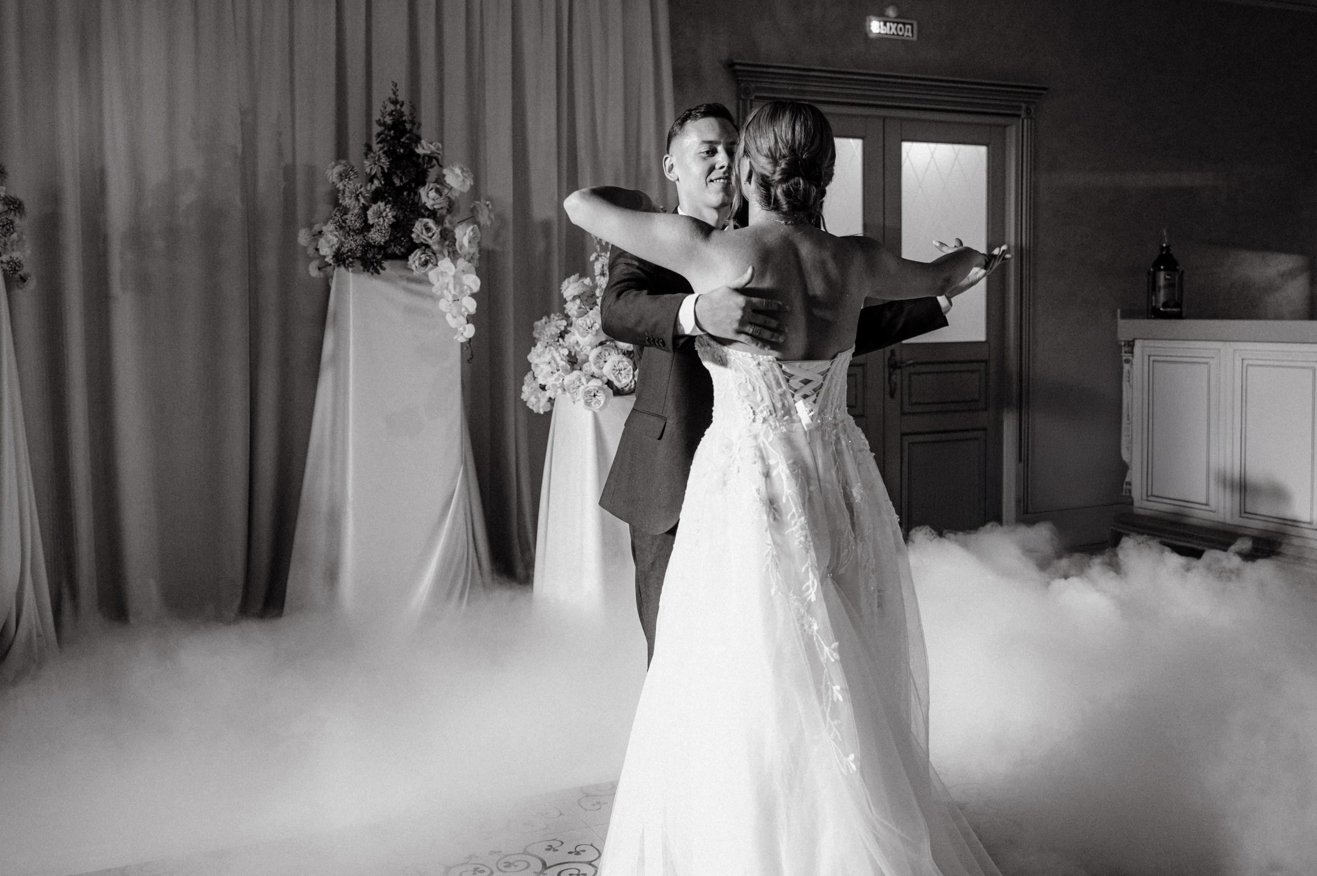 История для двоих. Свадебный фотограф Константинова Елена