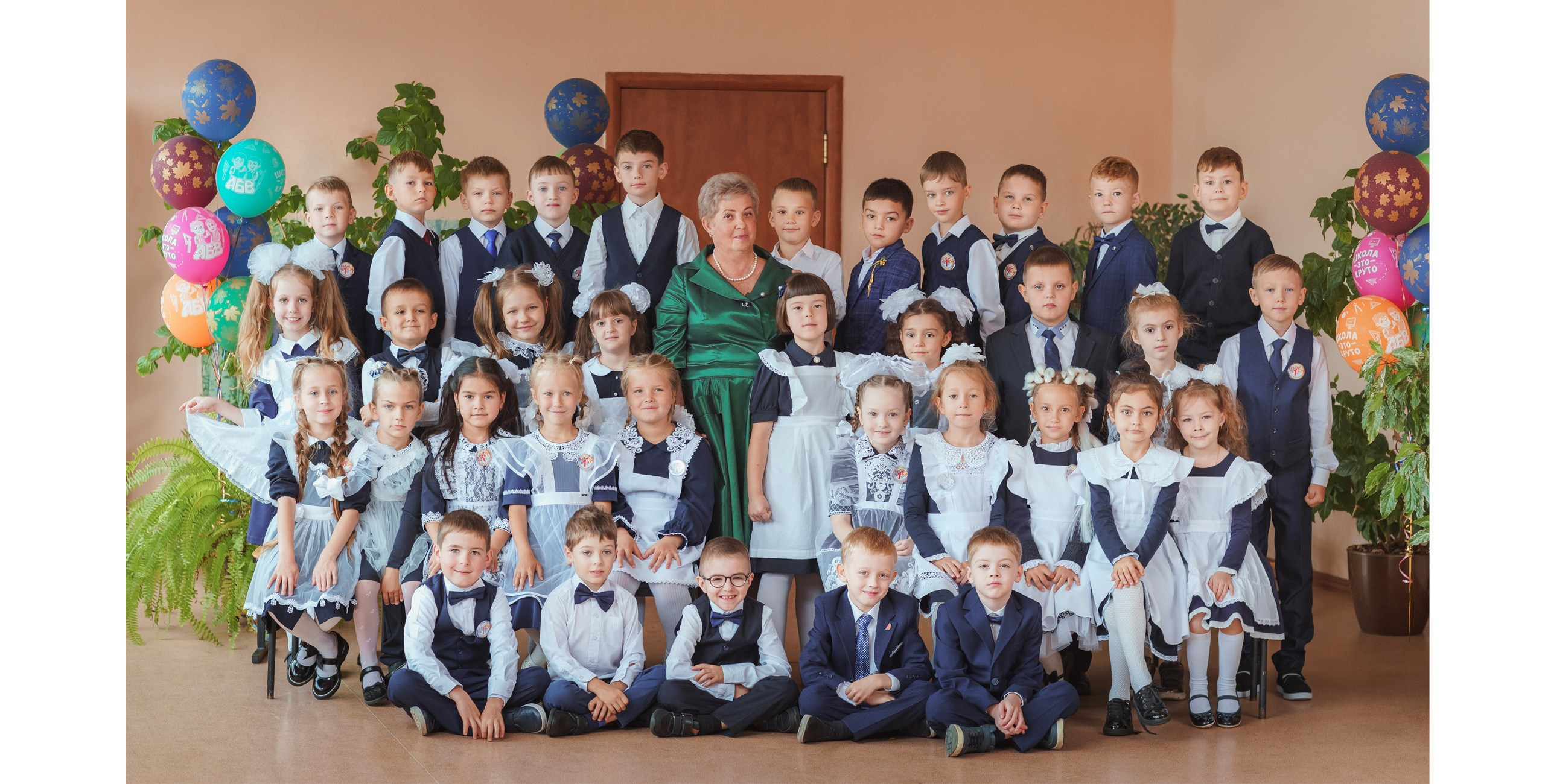 1кл Альбом-1