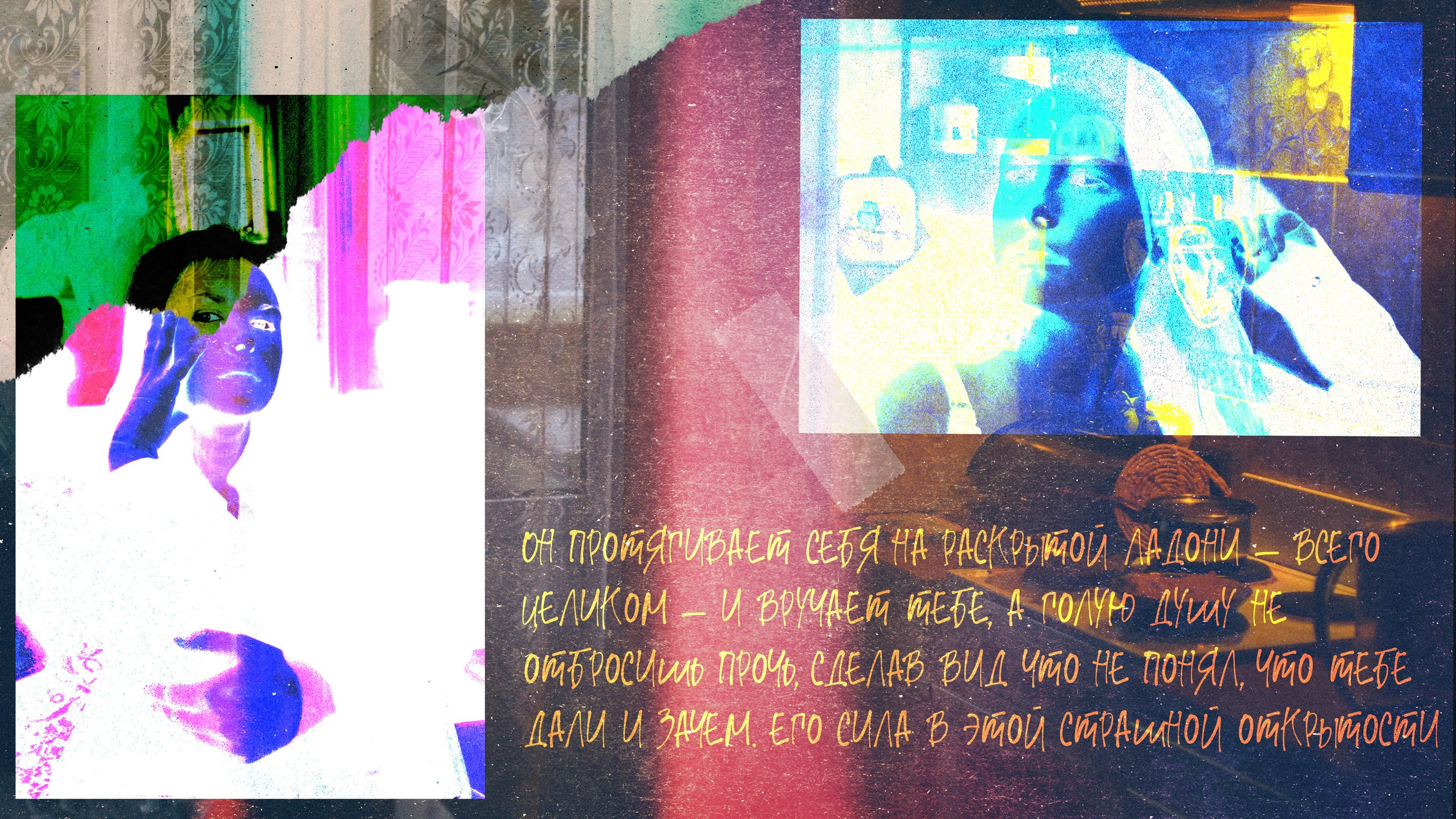 Портреты. Фотограф Кемерово I Ростислав Поддубный