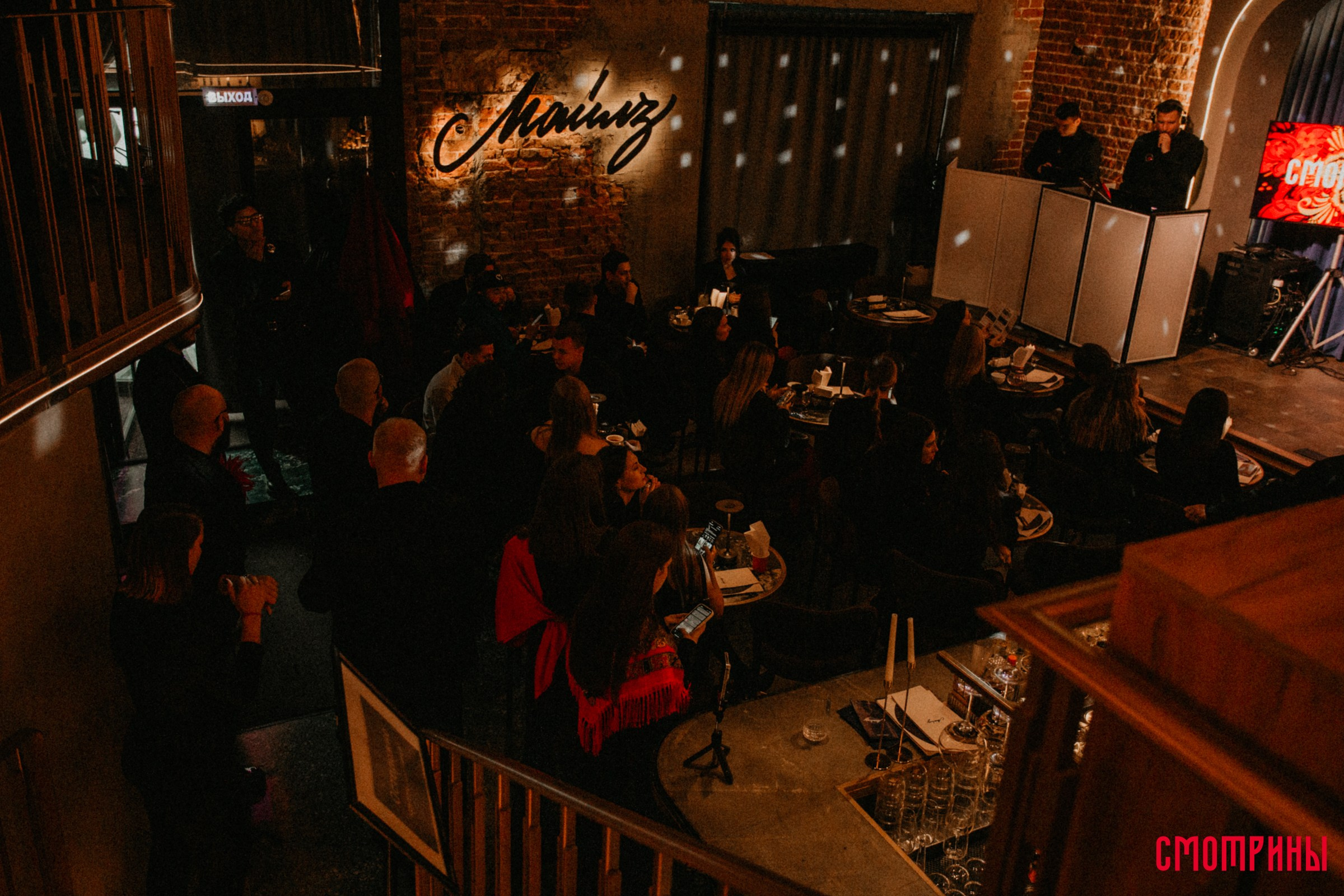 Смотрины. Свадебный и семейный фотограф в Тюмени Александр Виноградов