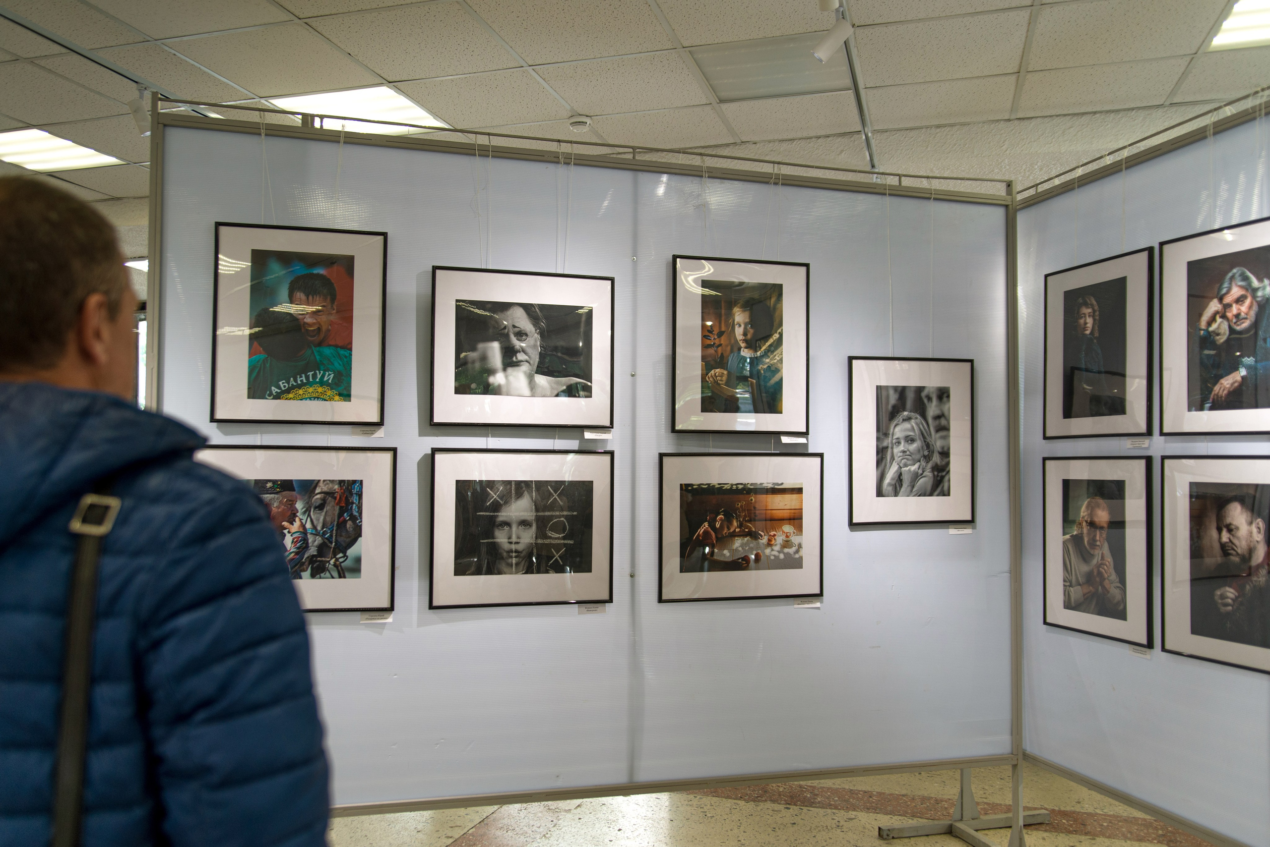 «Перекрестки». Фотограф в Самаре Елена Фомина