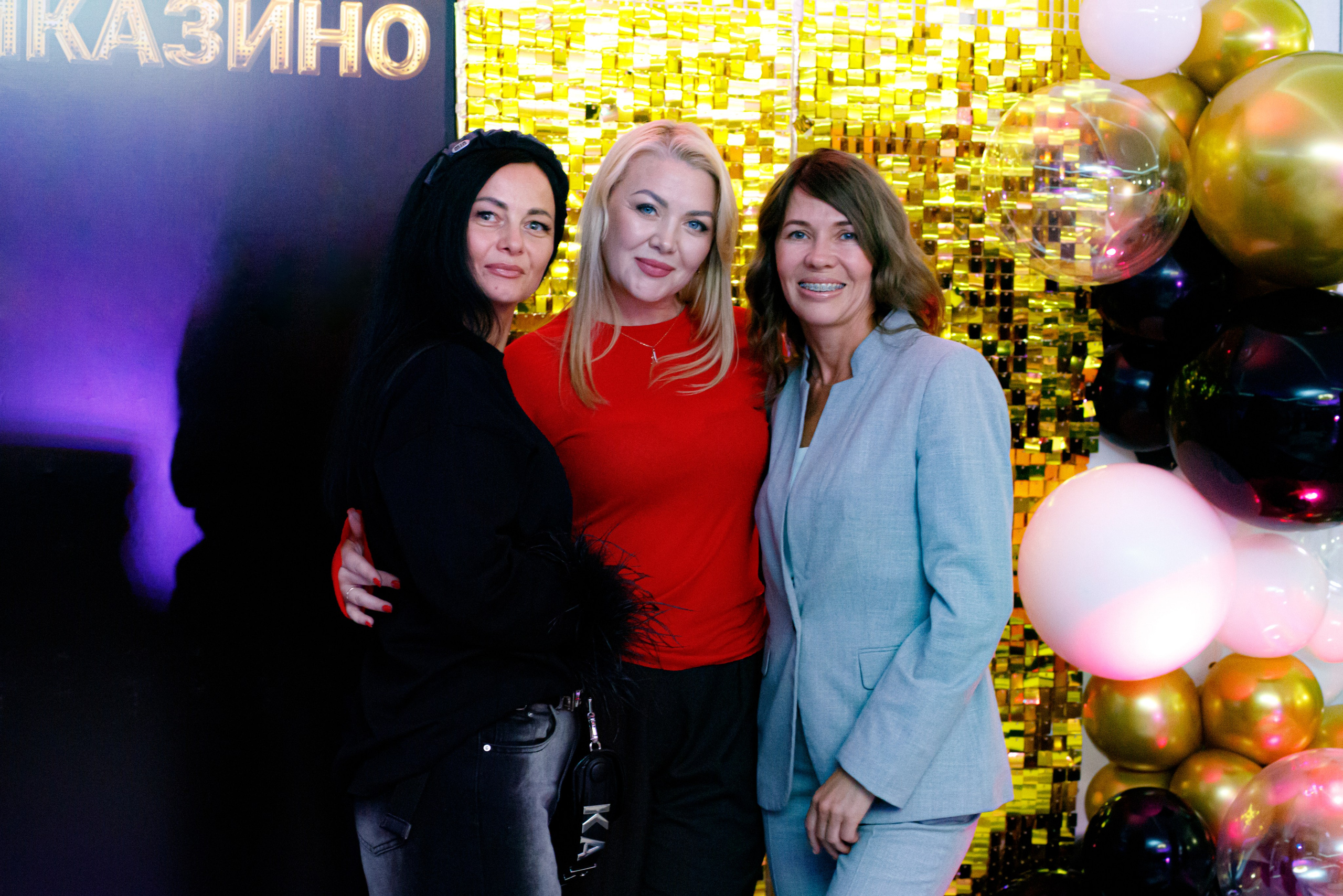 ELOSMED. Photokarish