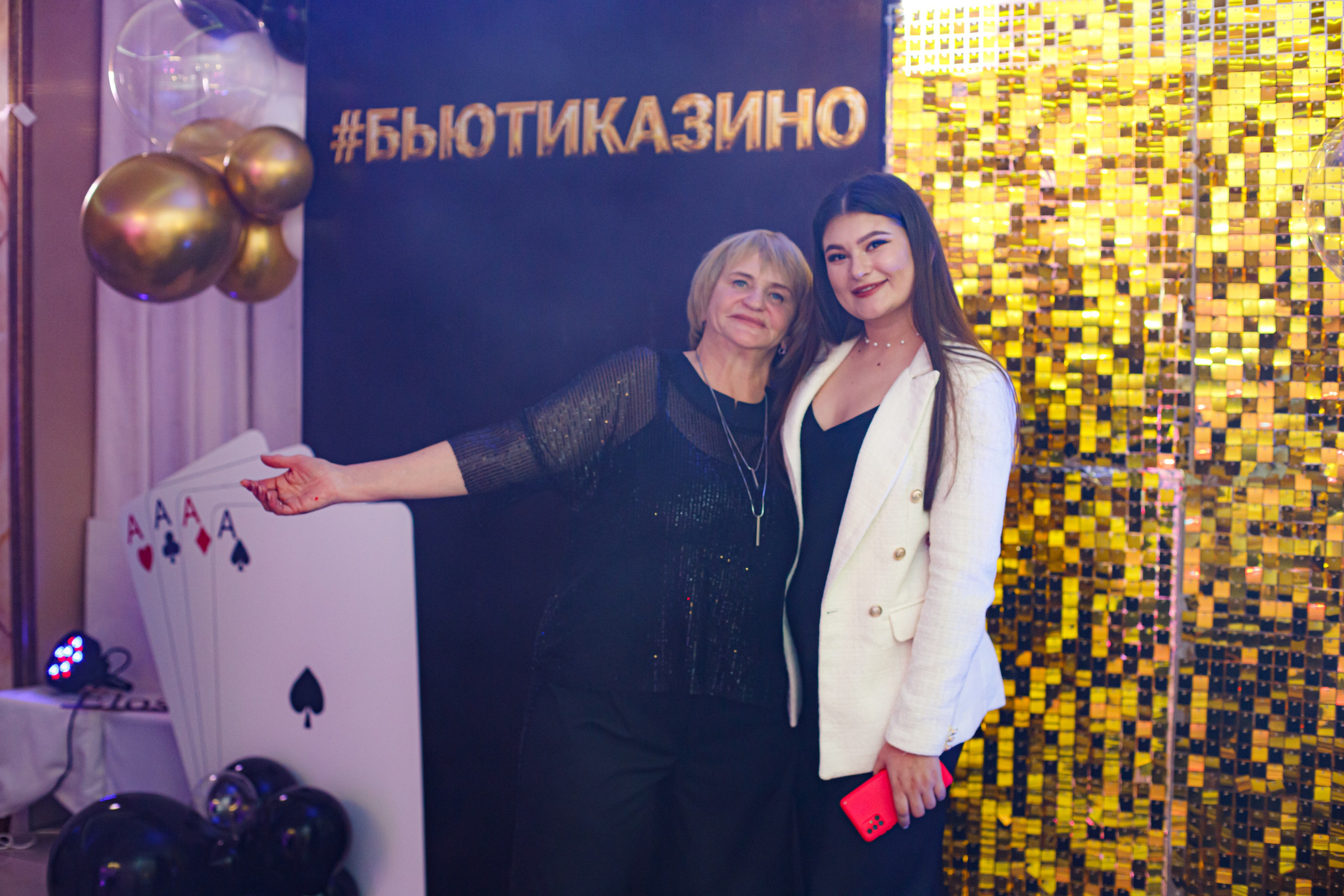 ELOSMED. Photokarish