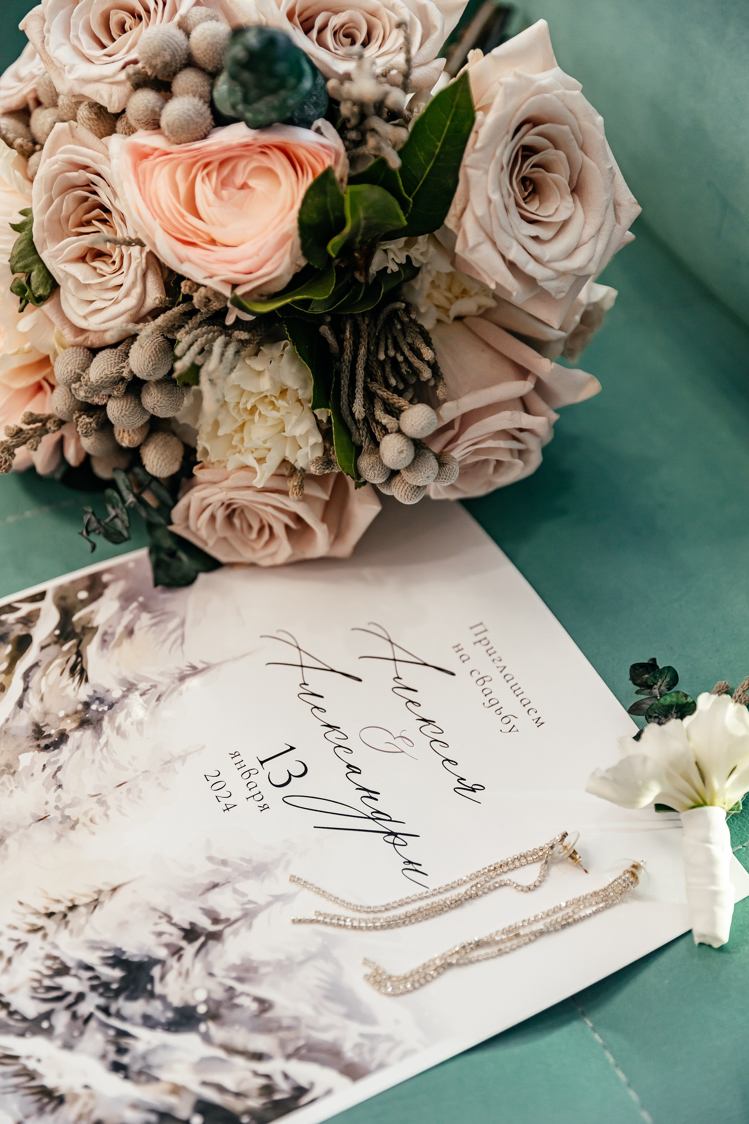 Александра и Алексей. Свадебный и семейный фотограф в Рязани Саша Крутых