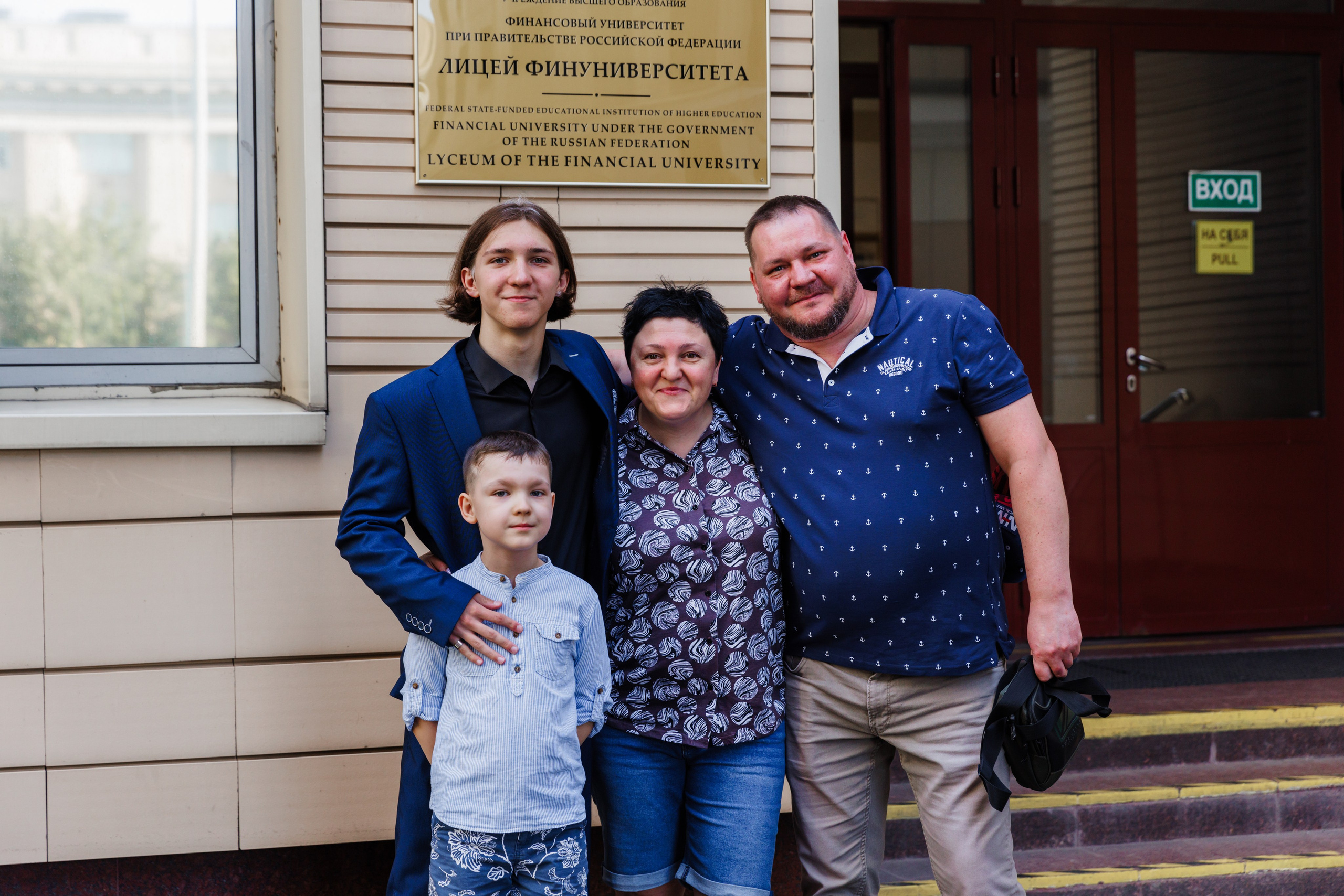 Финансовый университет. Фотограф Москва Шептаев Артём