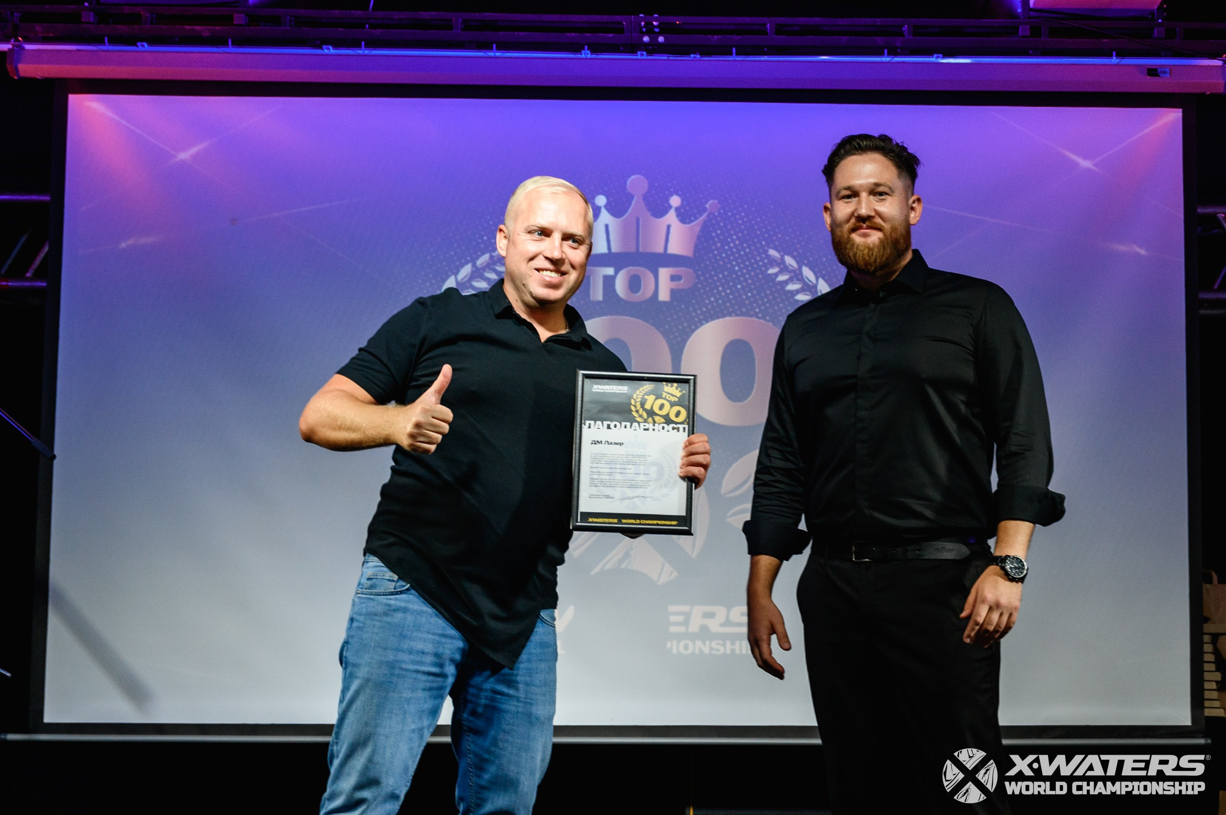 X-waters top 100. Фотограф Захваткин Роман