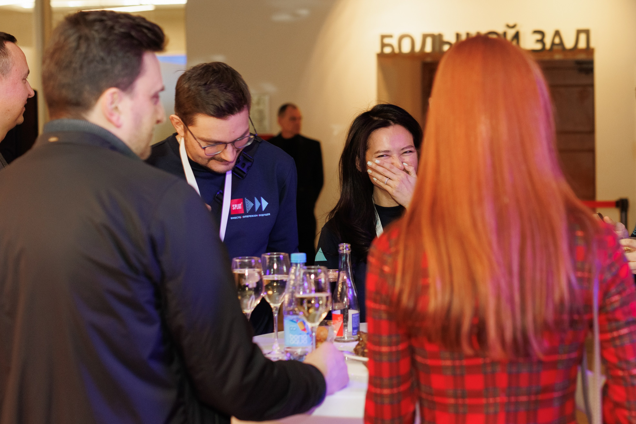 SPLAT Conf Mar'24. Свадебный, портретный и репортажный фотограф Дмитрий Карпов