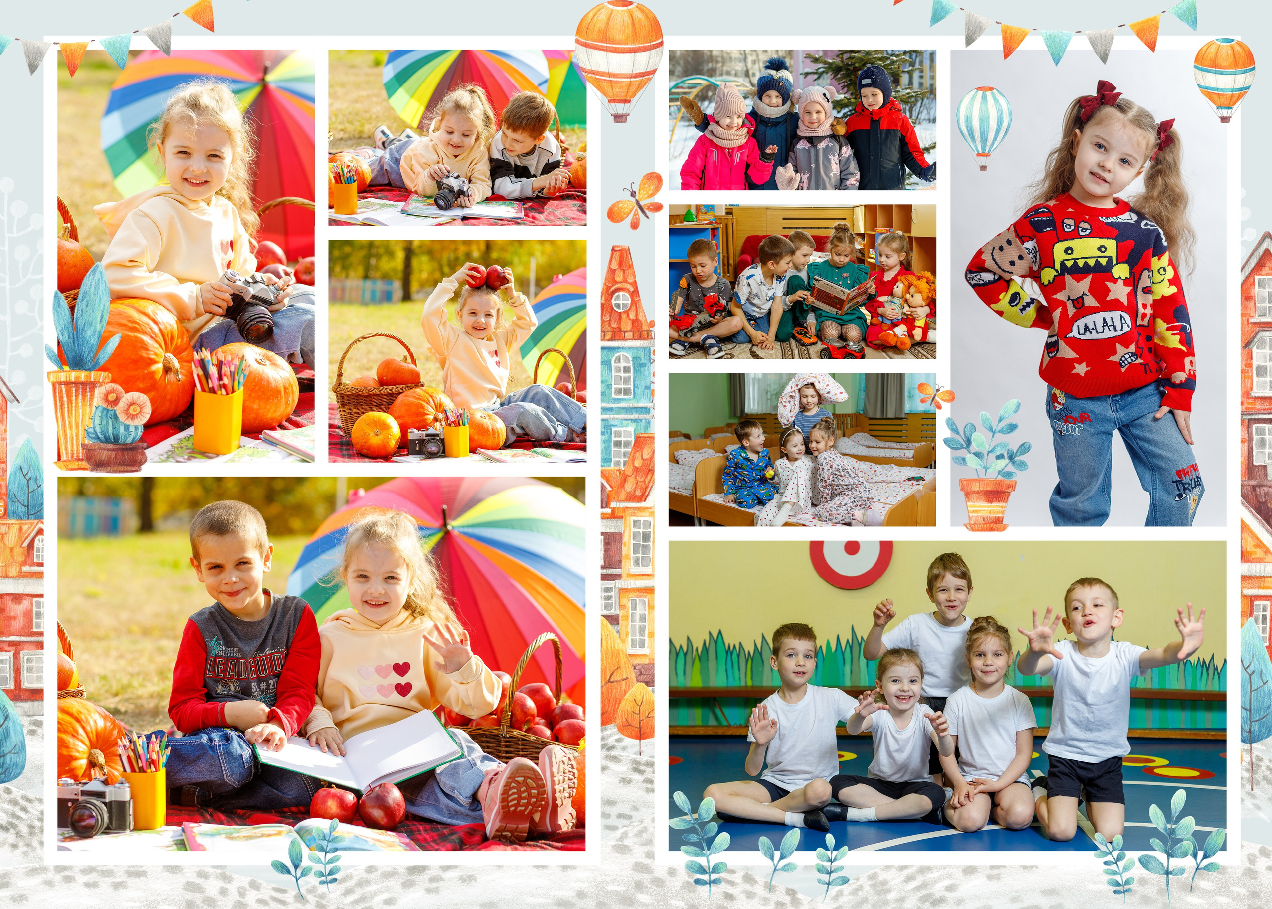 Альбом Пакет Шикарный (Дизайн Домики). Выпускные альбомы Казань. Семейный и детский фотограф Михаил Мигачев