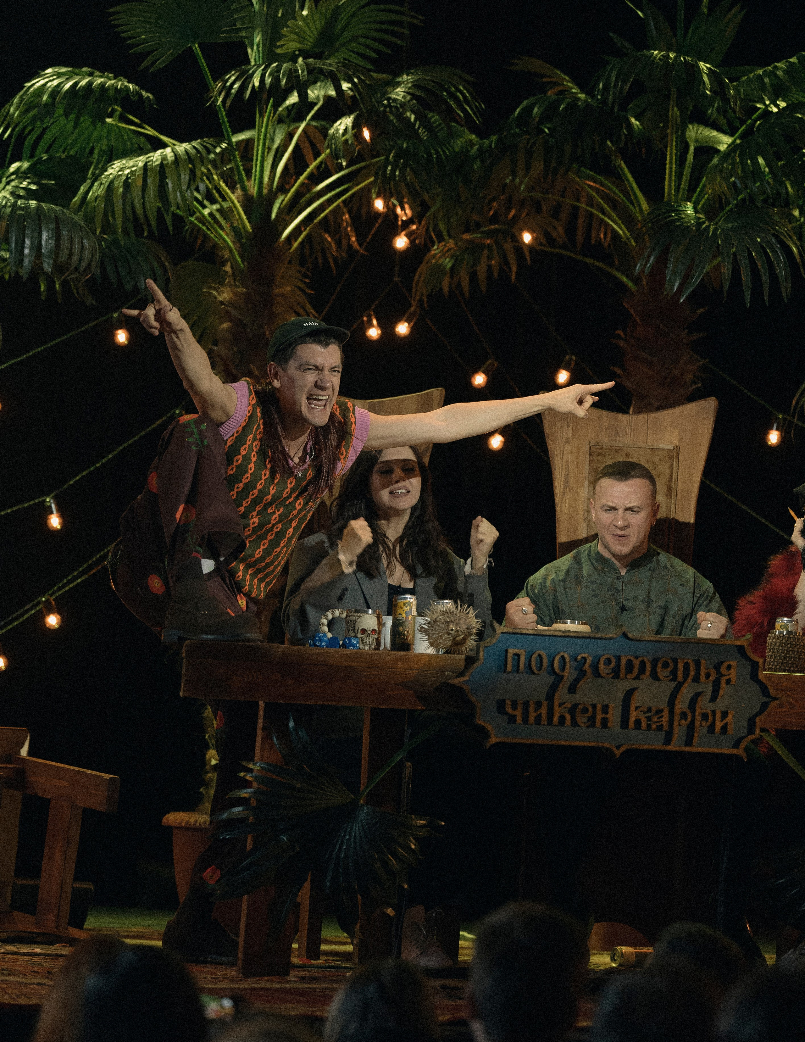 Подземелья Чикен Карри. Фотограф Rockeroleg