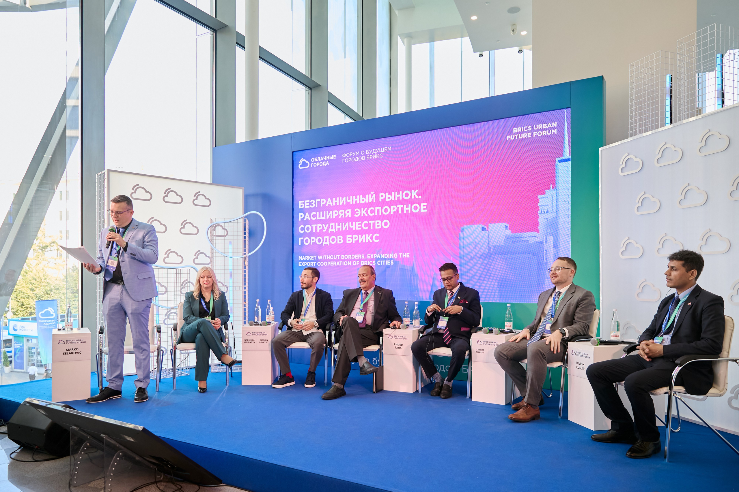 Облачный город 2024. Ретушер Довгуля Александр