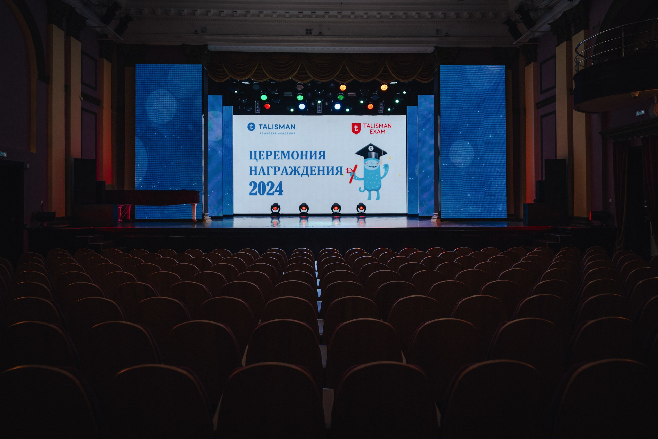 Репортаж. Евгений Щетников Фотограф-Тюмень