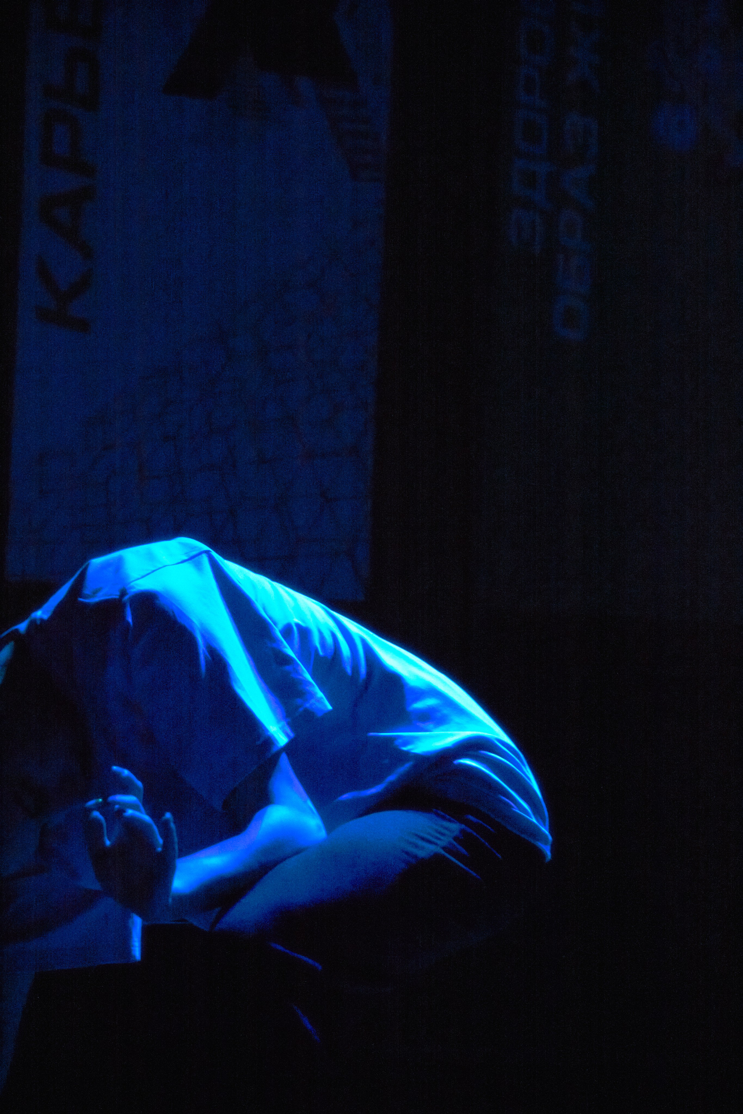 Dance jam. Фотограф Елизавета Маслова. Москва. Art, Fashion