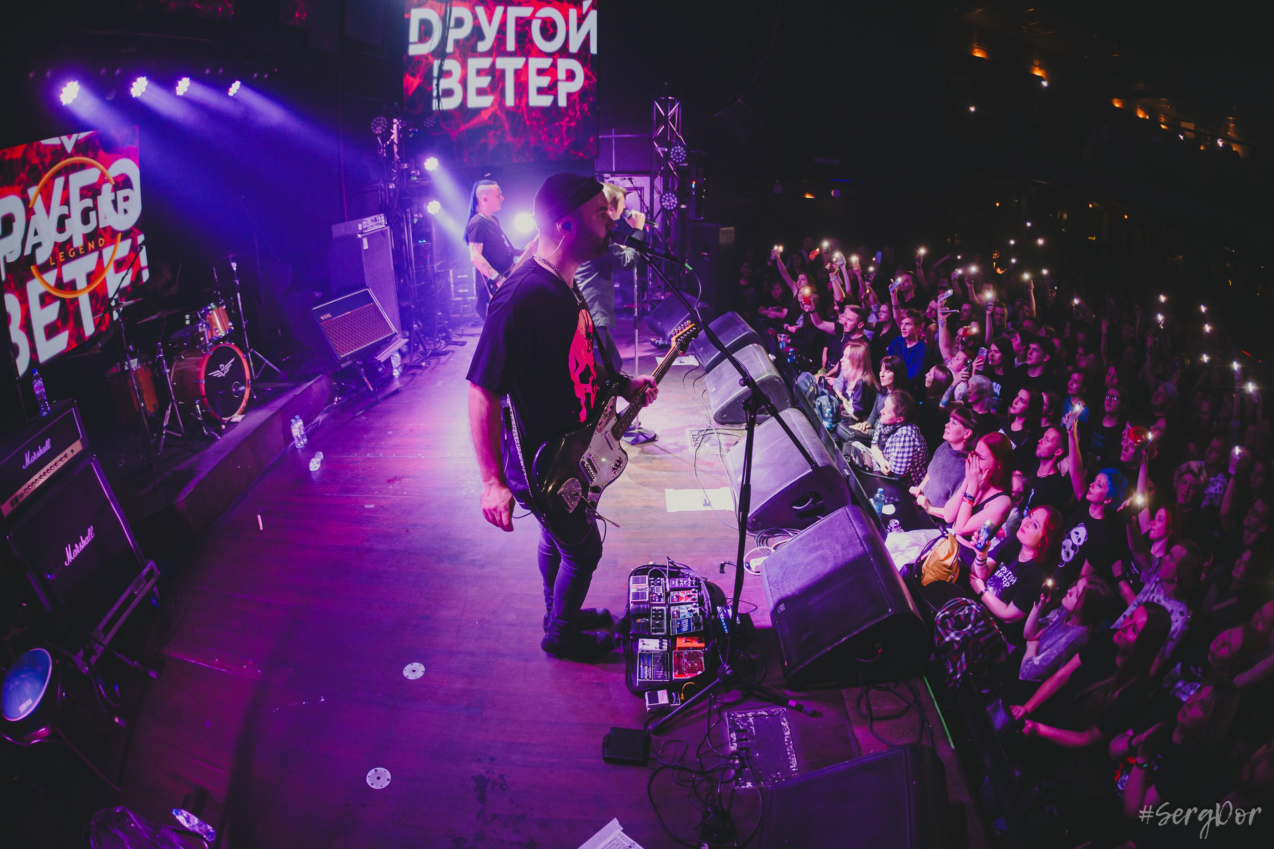 Dругой ветер, Jagger, Джаггер, Санкт-Петербург, концерт, СПб, 09.11.2024, SergDor, 9 ноября 2024 года, #SergDor, Мотыльки, Dети Весны