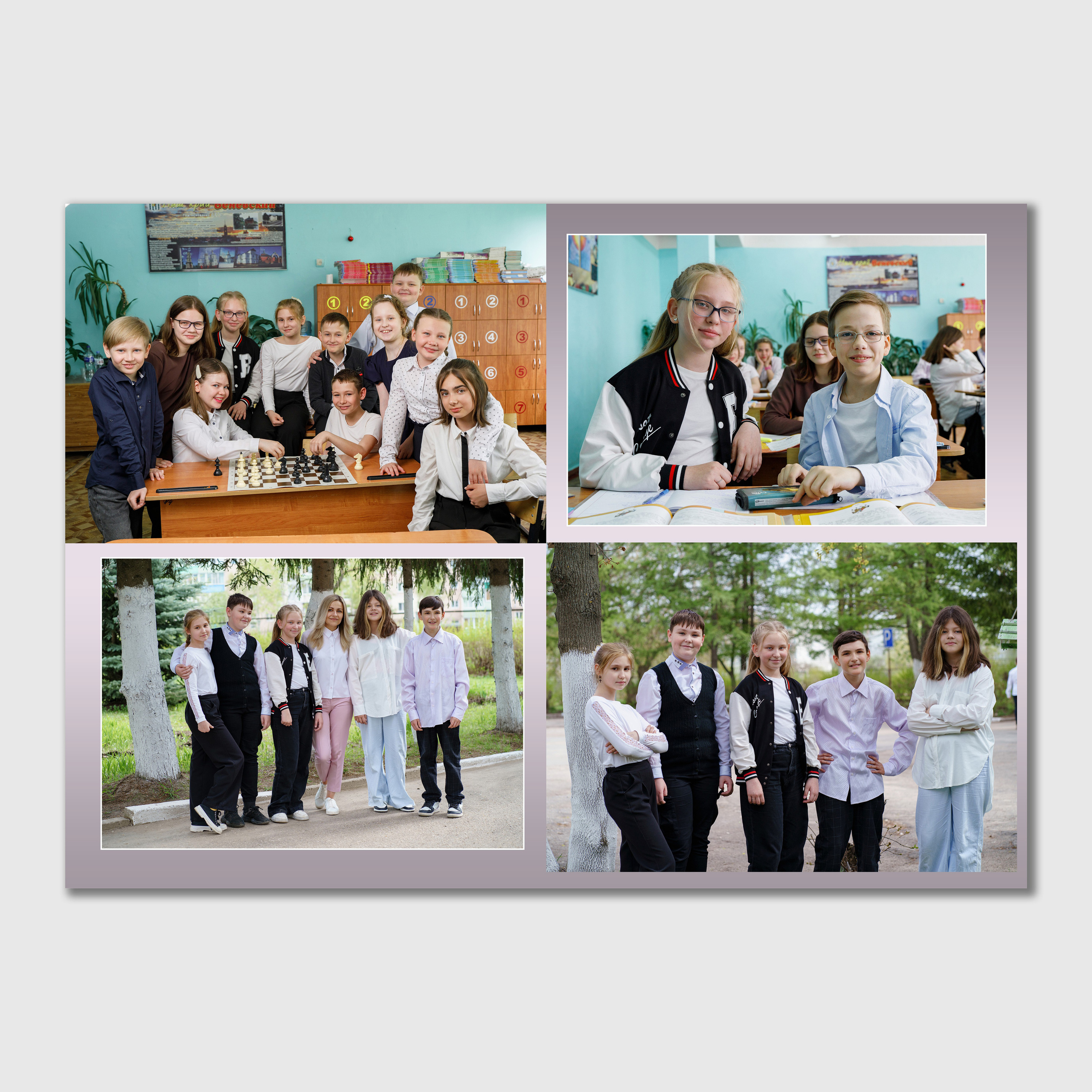 Альбом «Школьный журнал». Детский и школьный фотограф Дмитрий Рыбалко