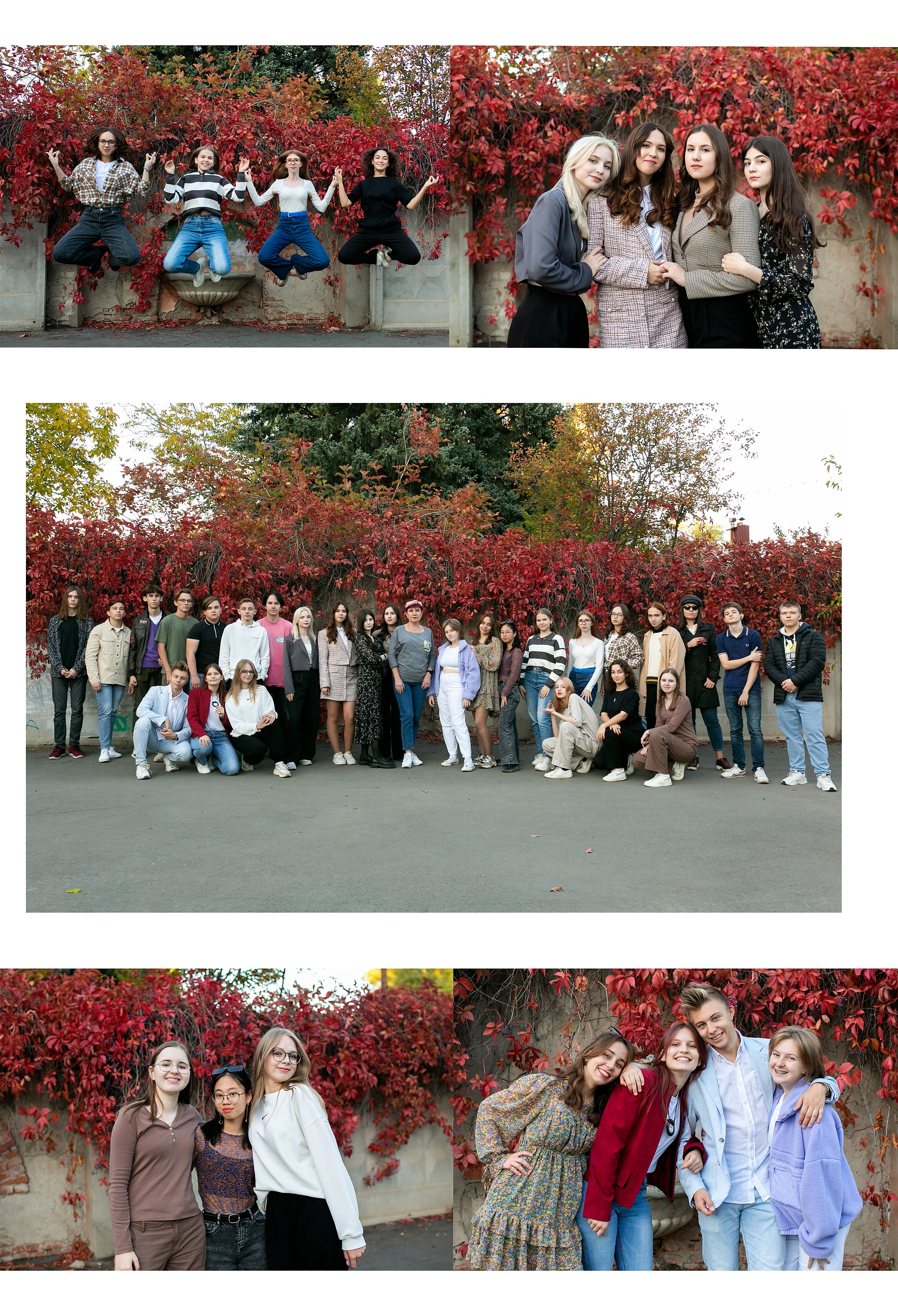 11 КЛАСС. Фотограф Зезюлина Анна