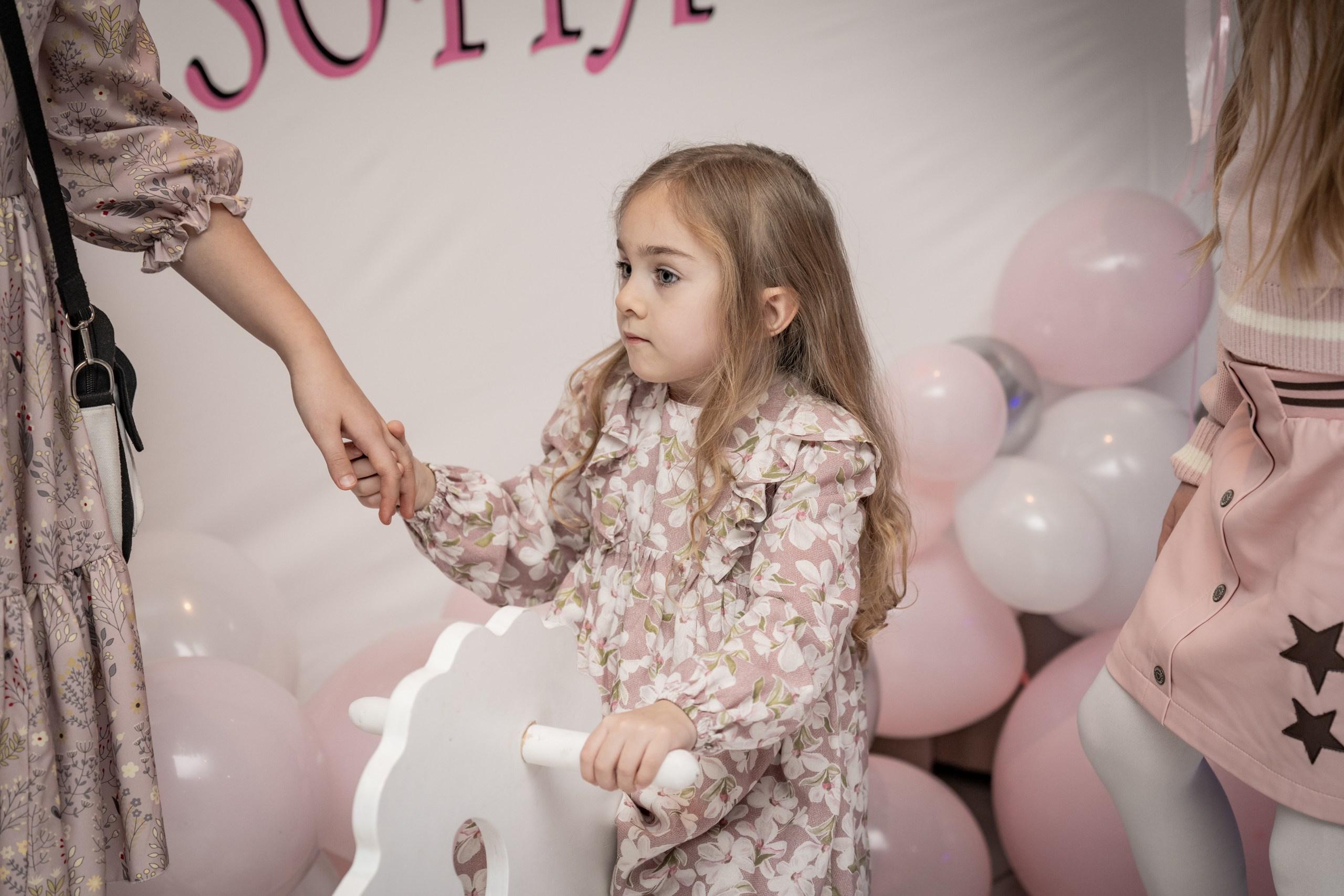 День рождения Софии