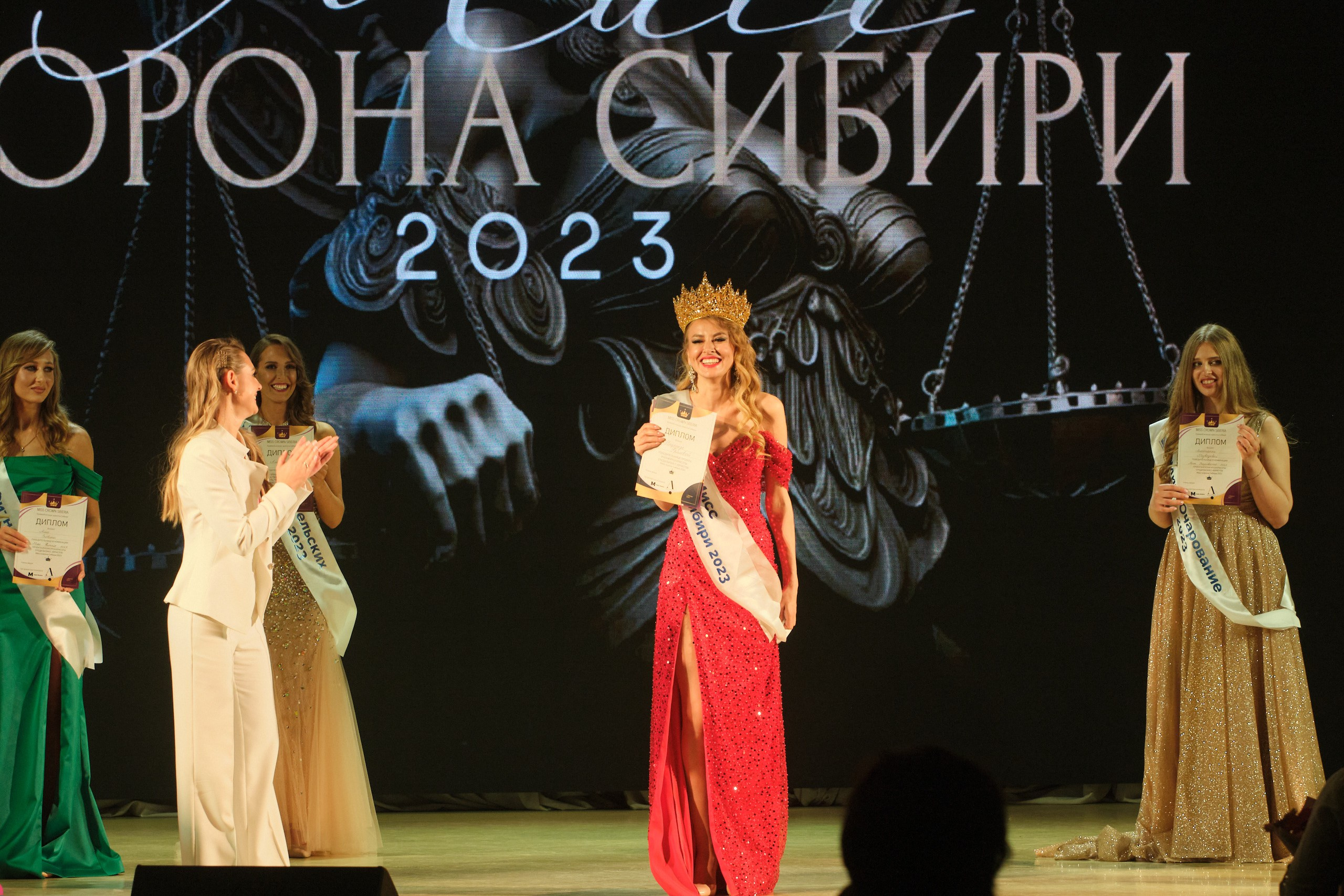 Мисс Корона Сибири. Антон Ив