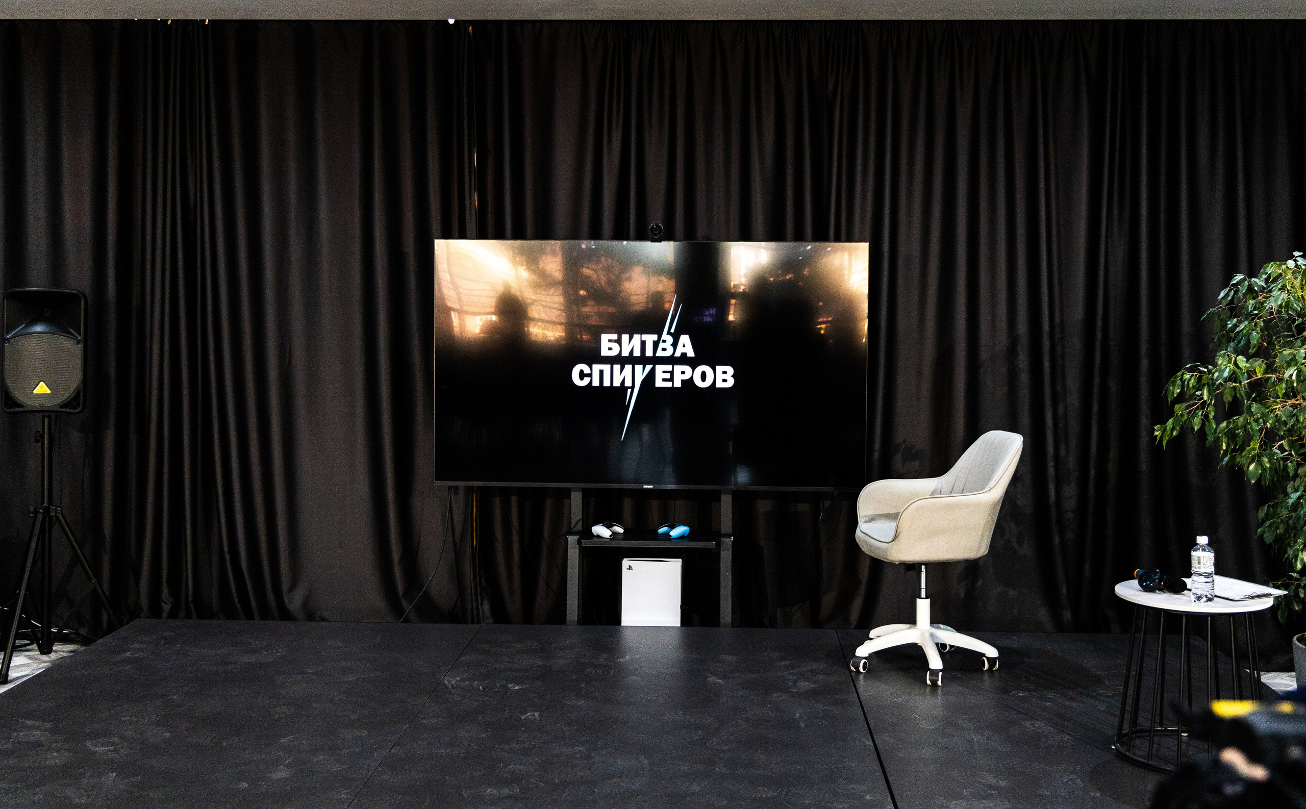 БИТВА СПИКЕРОВ. Photographer of Krasnodar city Paul Varro