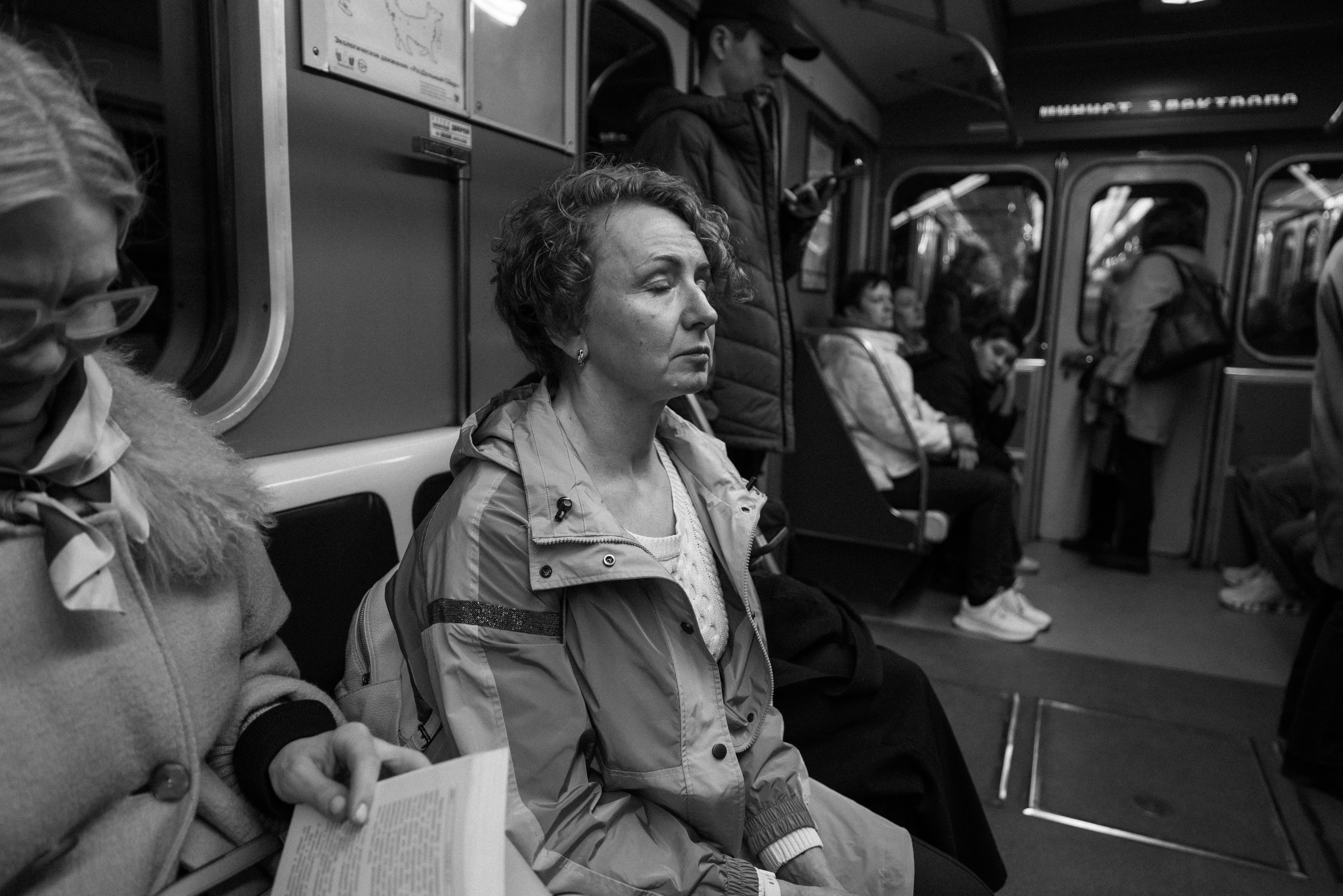 Street. Фотограф в Санкт-Петербурге Шевцов Андрей