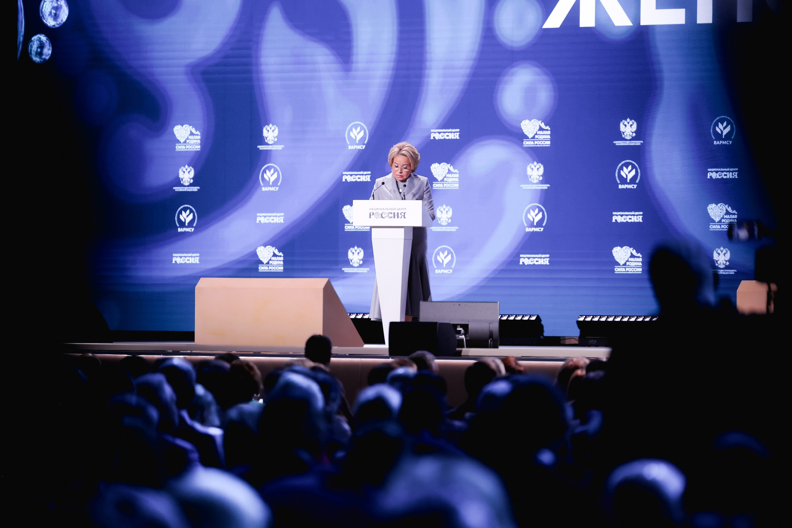 МАЛАЯ РОДИНА | СИЛА РОССИИ. Репортажный фотограф Сурков Артем Москва