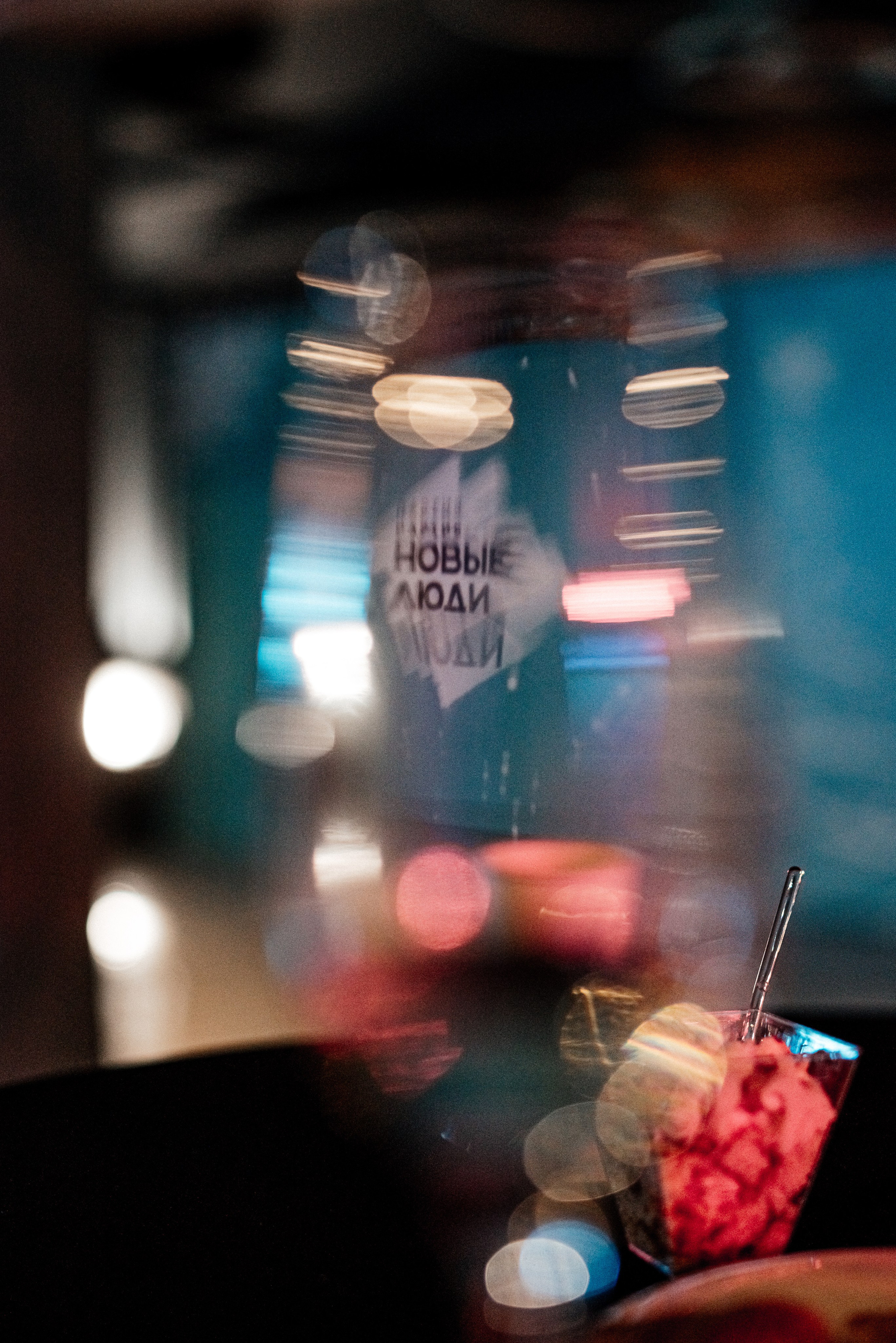 Корпоративы. Репортажный и портретный фотограф в Барнауле Аурика Митеску