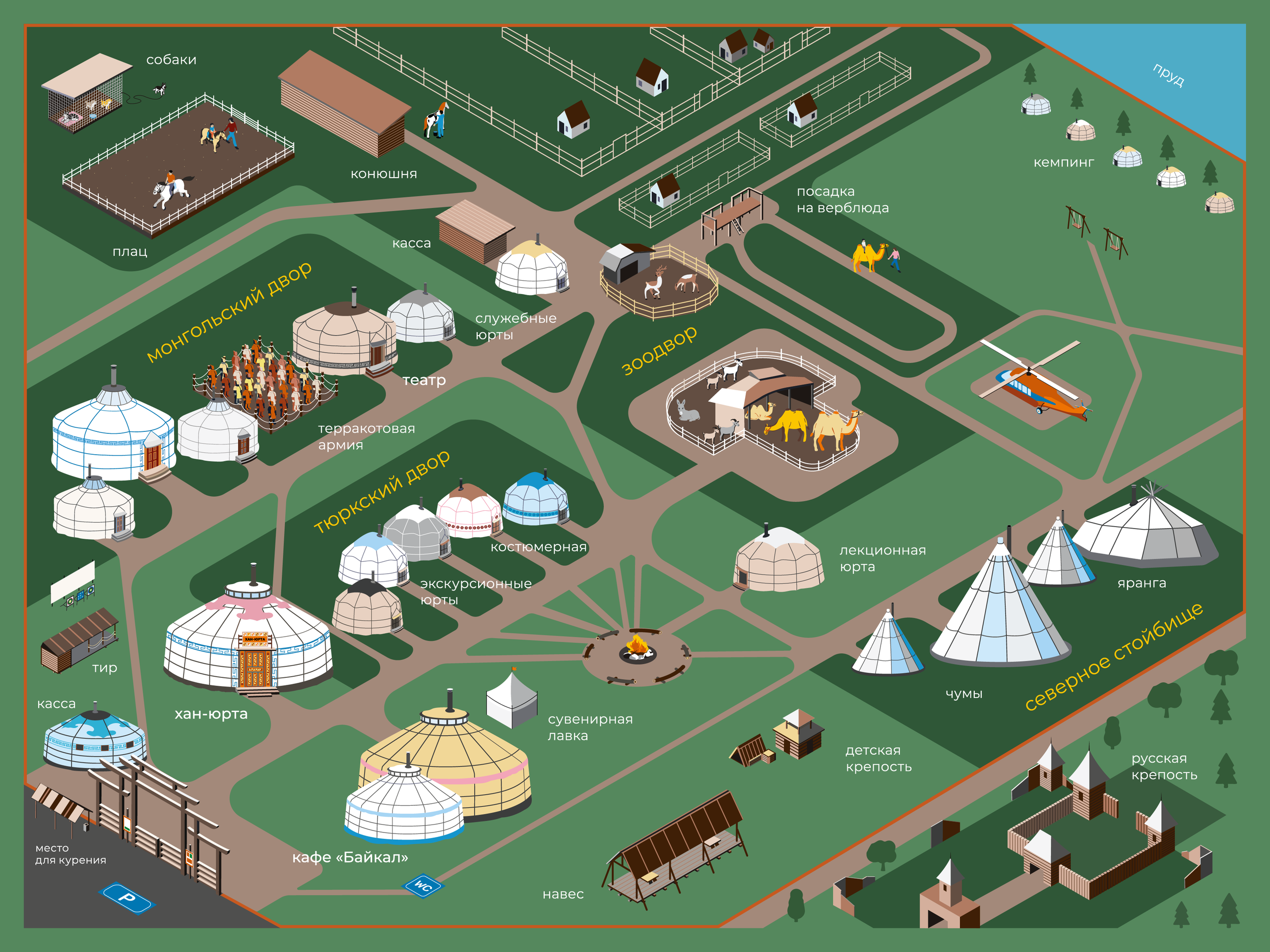 КОЧЕВНИК. Карта территории. Олеся Бакулина — графический дизайнер и AI-креатор