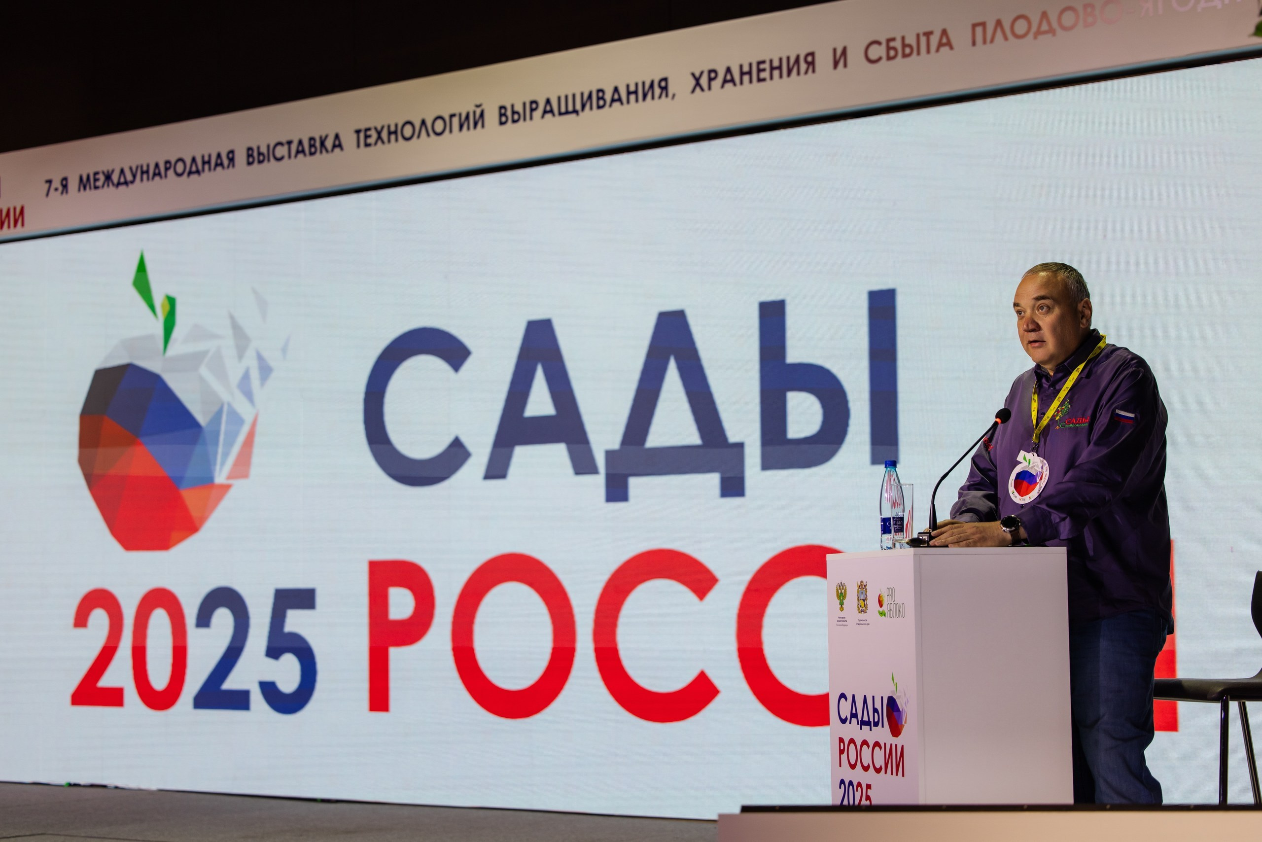 ЭКСПО. Фотограф Николай Петрушкин | Ставрополь, Москва