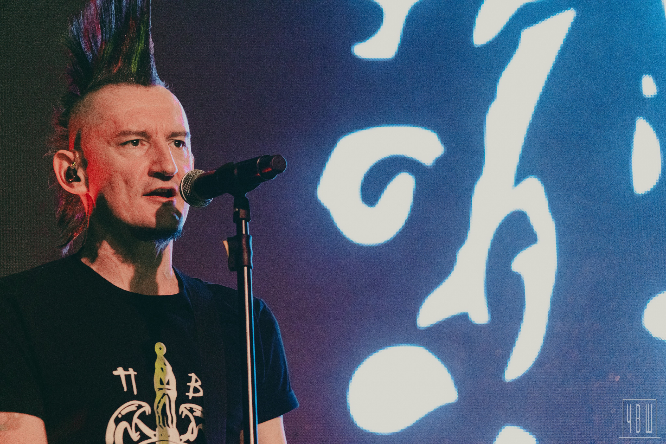 План Ломоносова, 02.11.2025, Sound. Человек в Шляпе