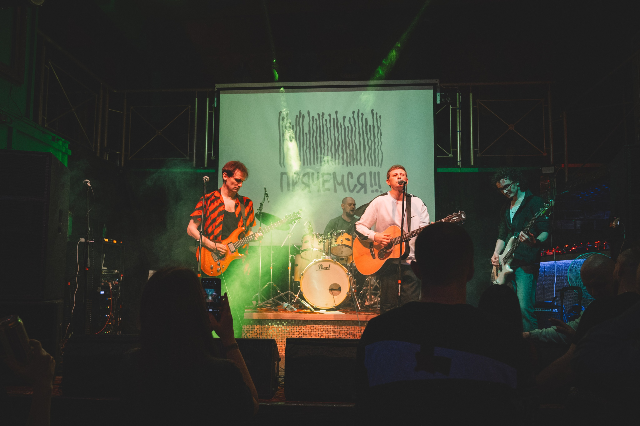 Форватер Фест. Фотограф Анна Темнова. Пенза