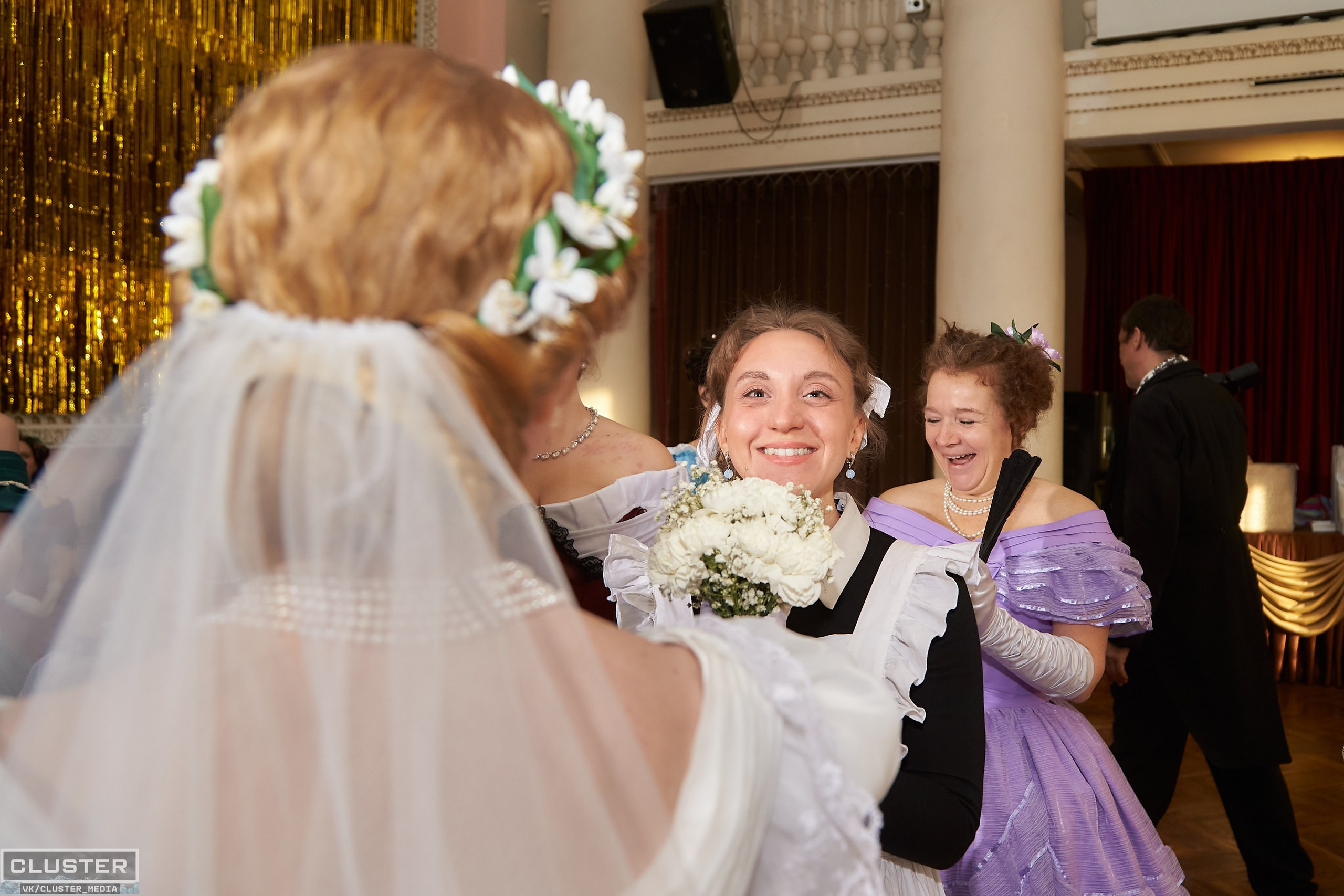 Марина и Дима