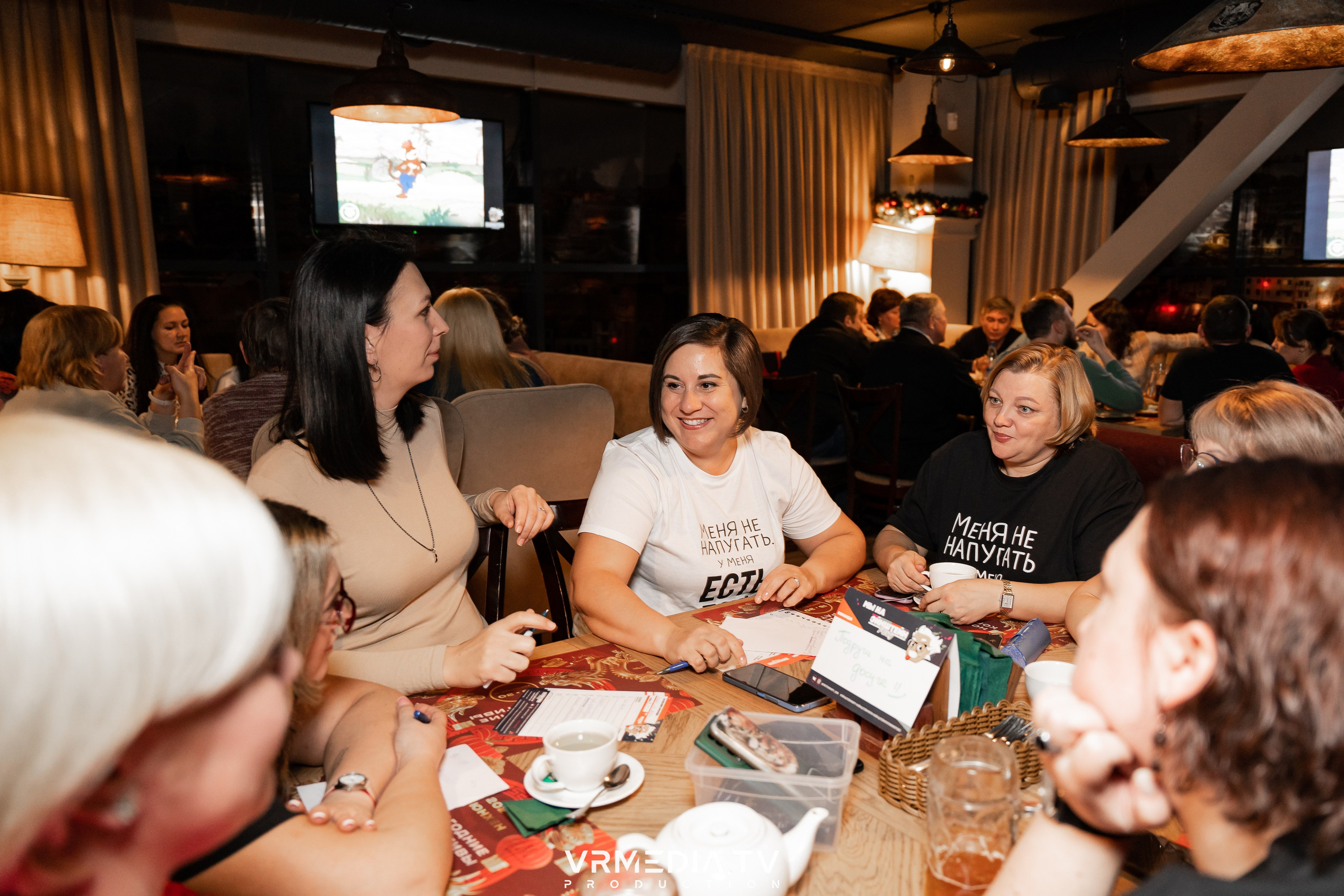 Эйнштейн party в ресторане «Мюнхен»