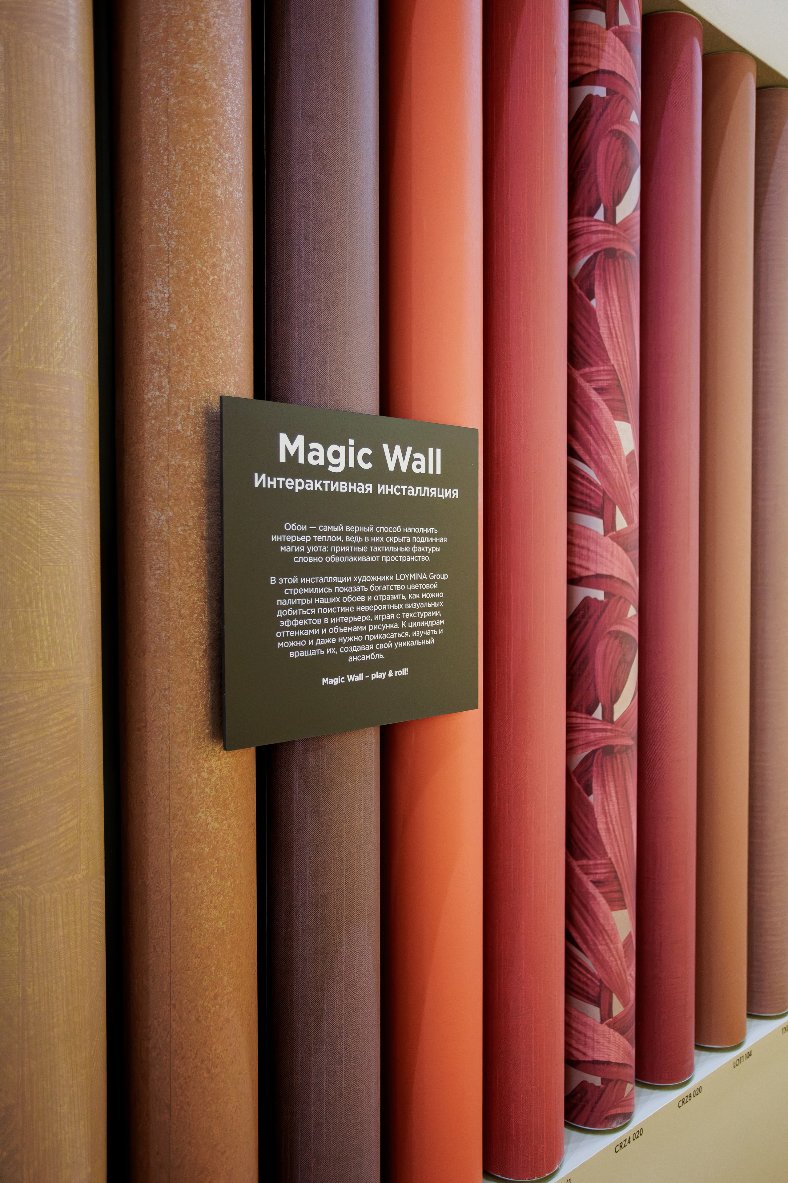 Выставки (Expo). Репортажный Фотограф