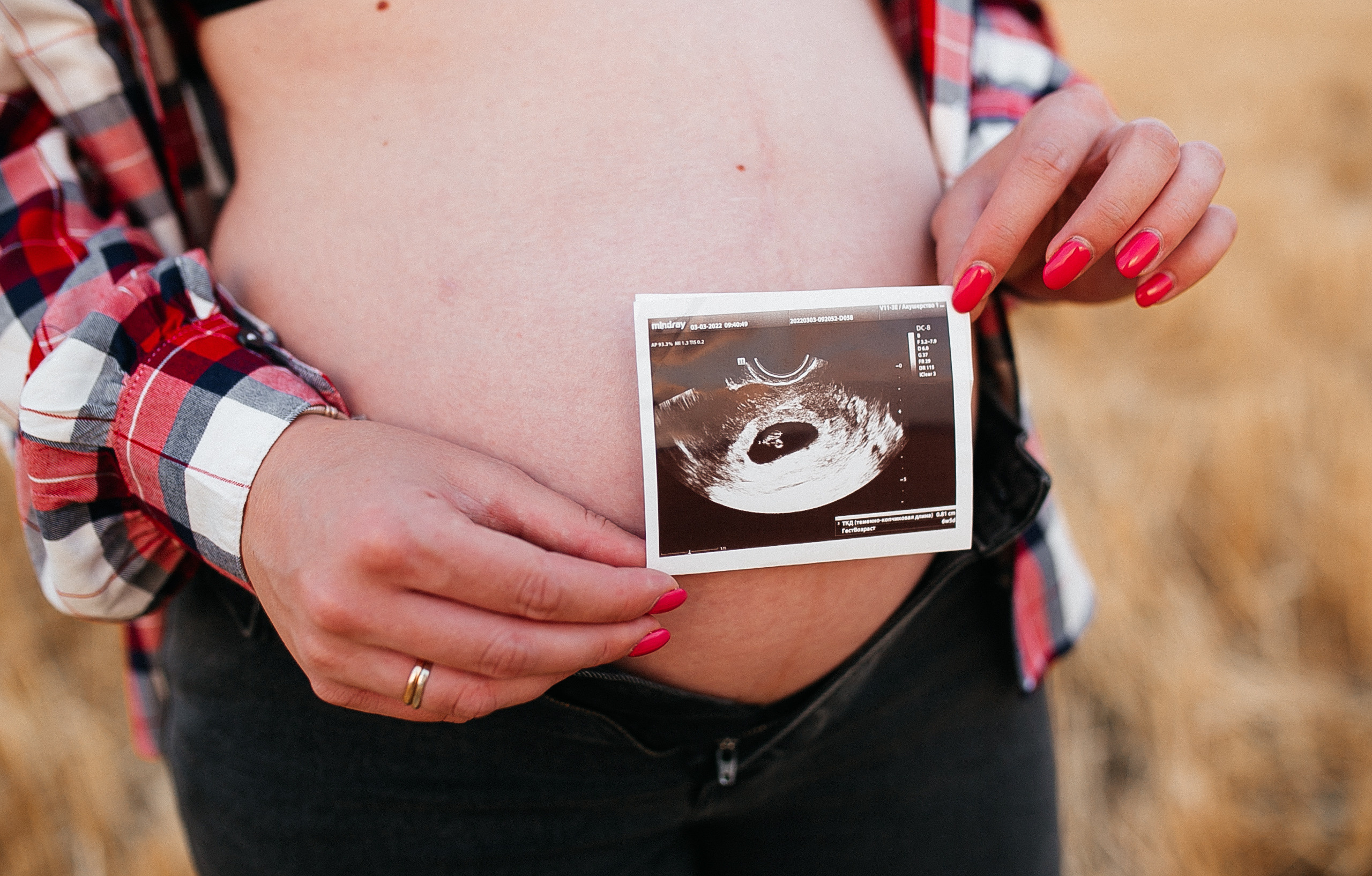 Елена. Свадебный фотограф в Екатеринбурге Грибанова Екатерина