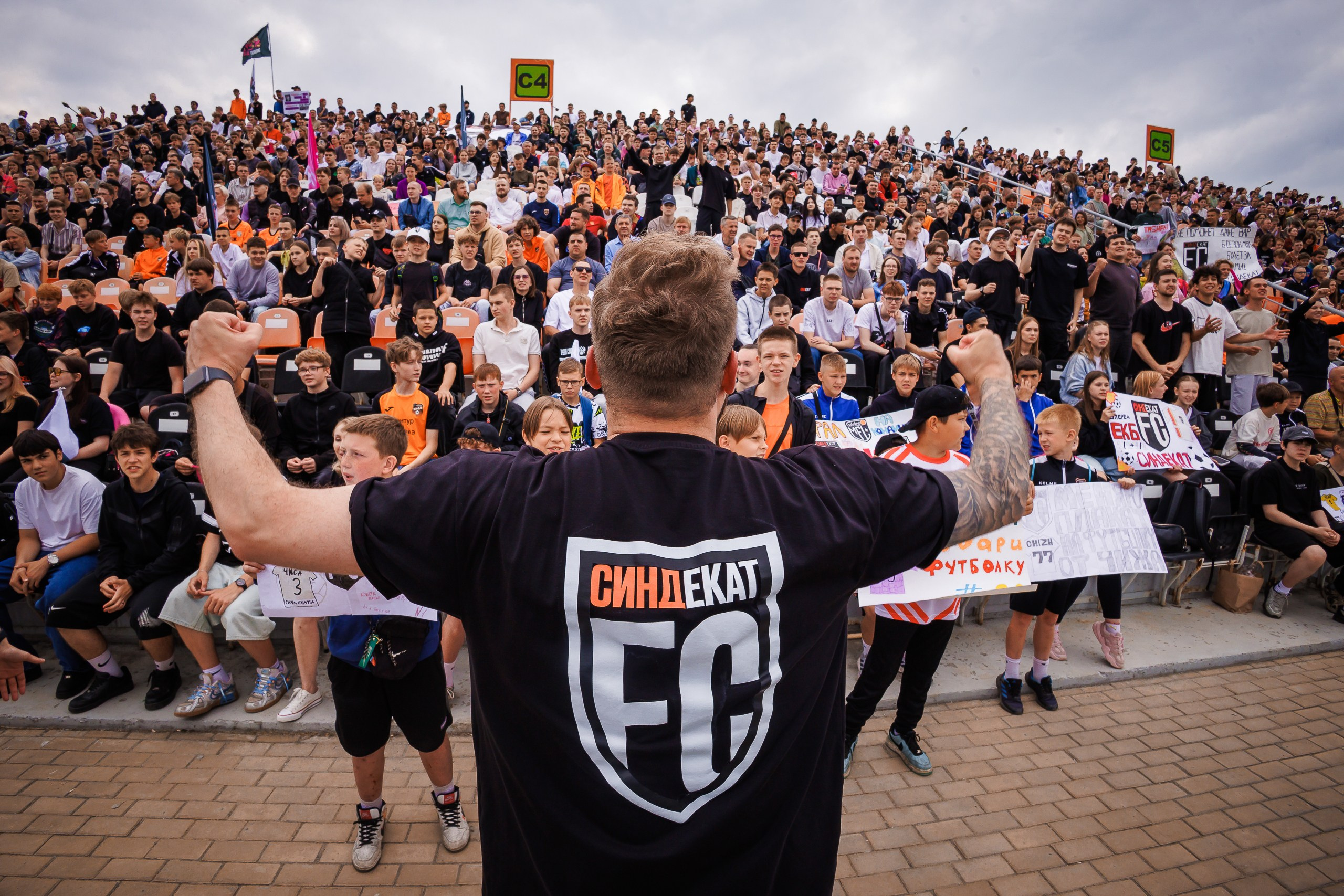Репортжаная съемка. Фотограф Event | Портрет | Реклама. Екатеринбург→Москва→Санкт-Петербург | Александр Братилов