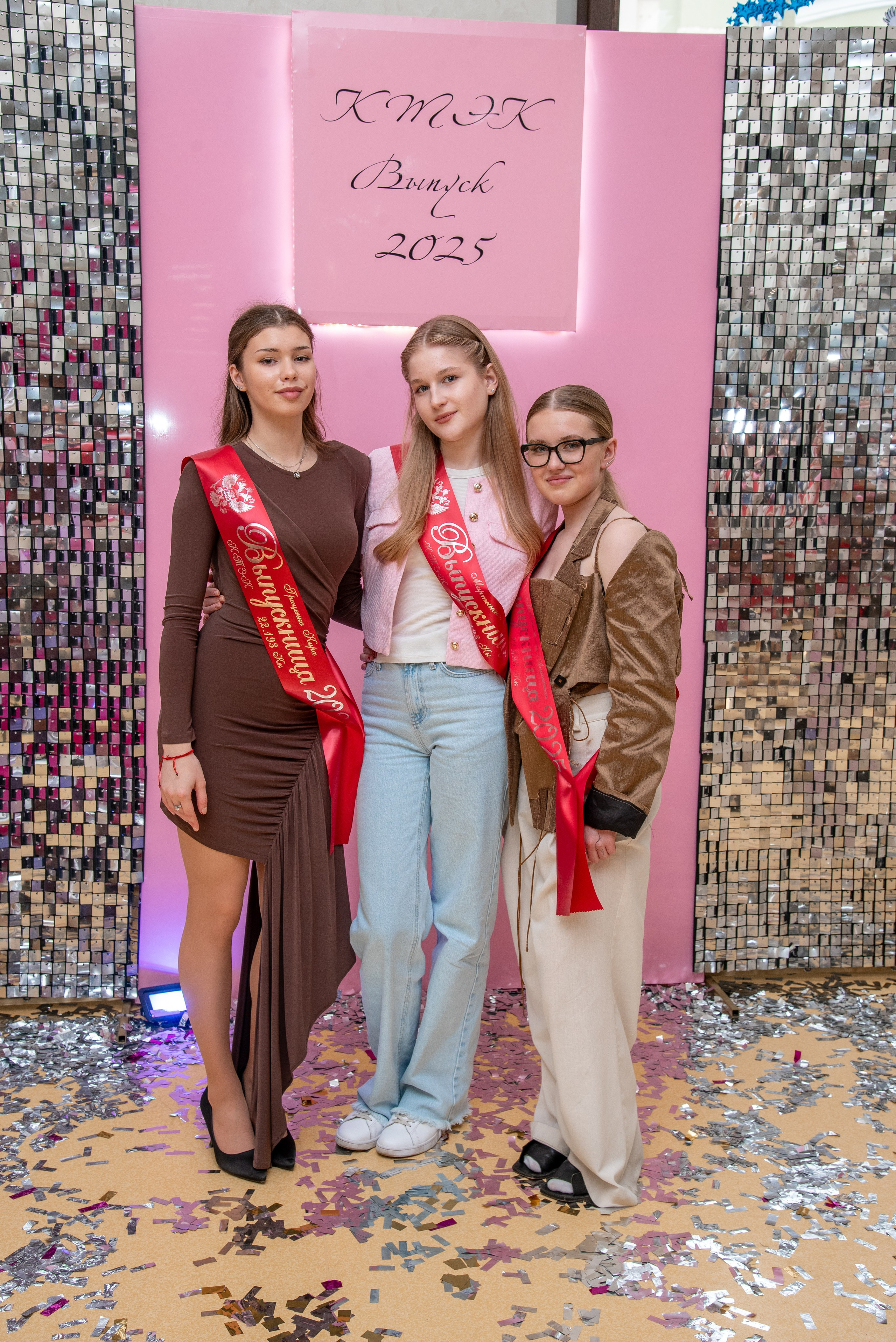 Последний звонок КТЭК (цветокор). Детский и семейный фотограф Краснодар / Сочи Сергеева Олеся