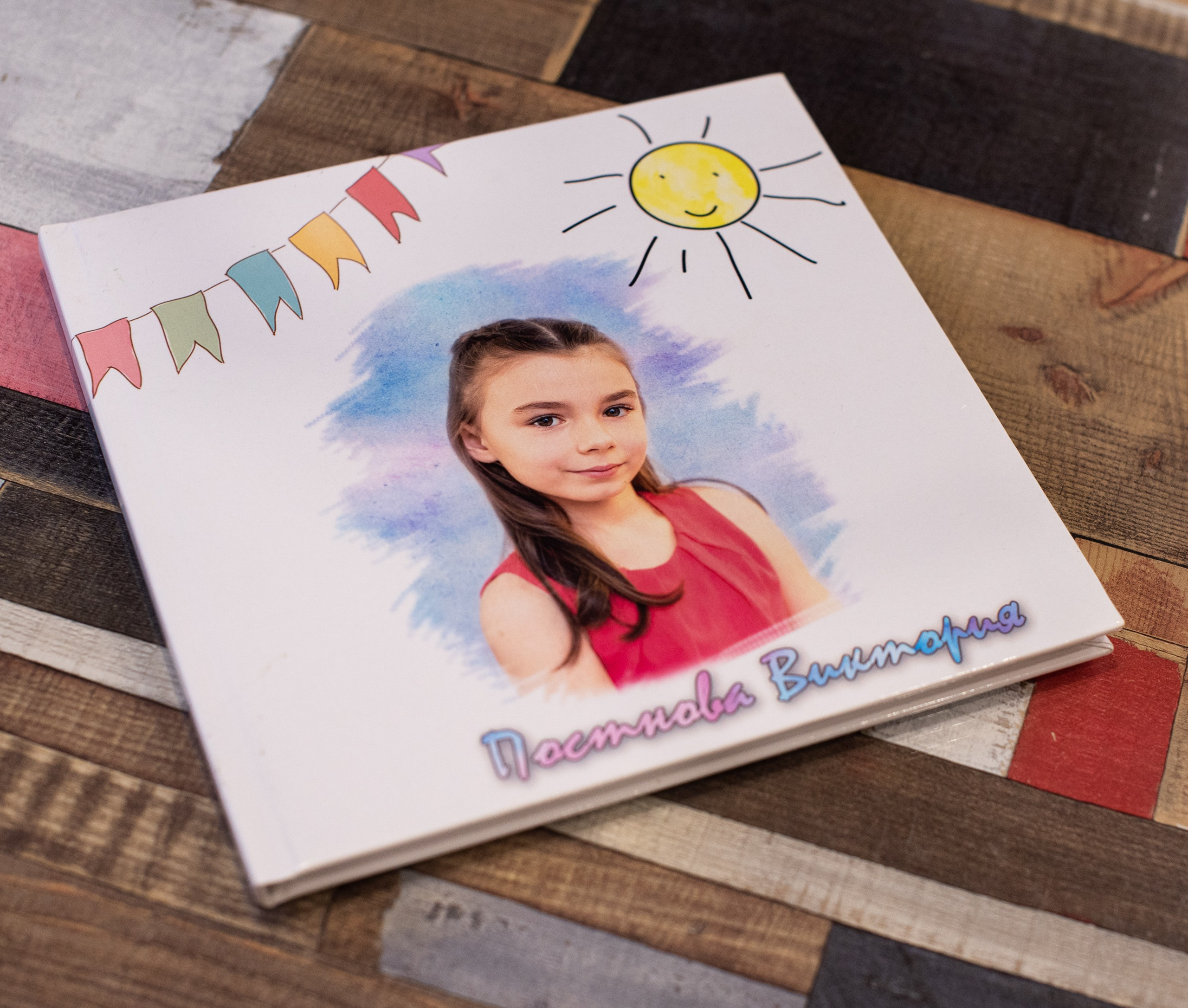 Альбом для детского сада «Звезды». Выпускные альбомы для школ и детских садов в Иваново