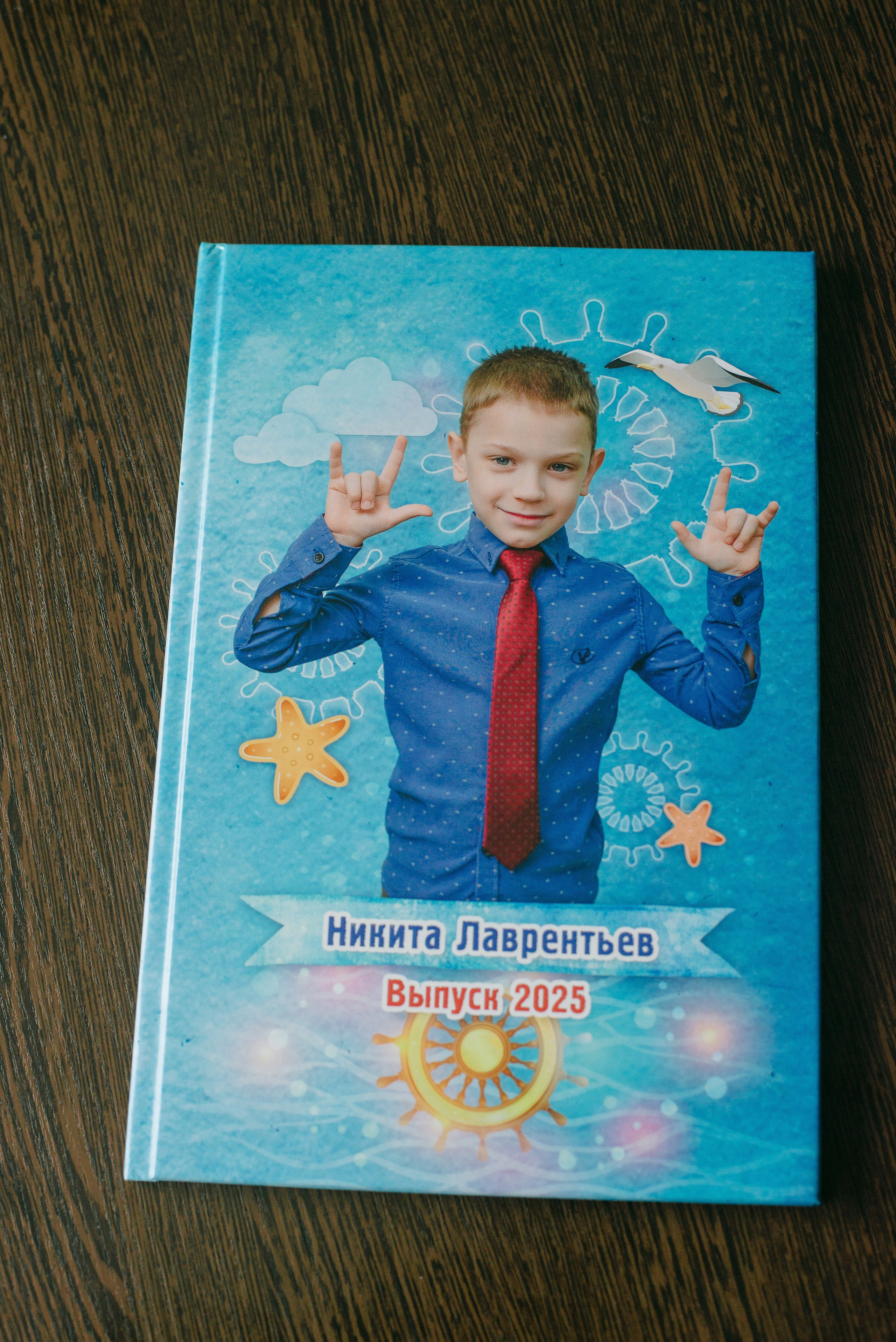 Фотокниги. Фотограф Мария Каюрова