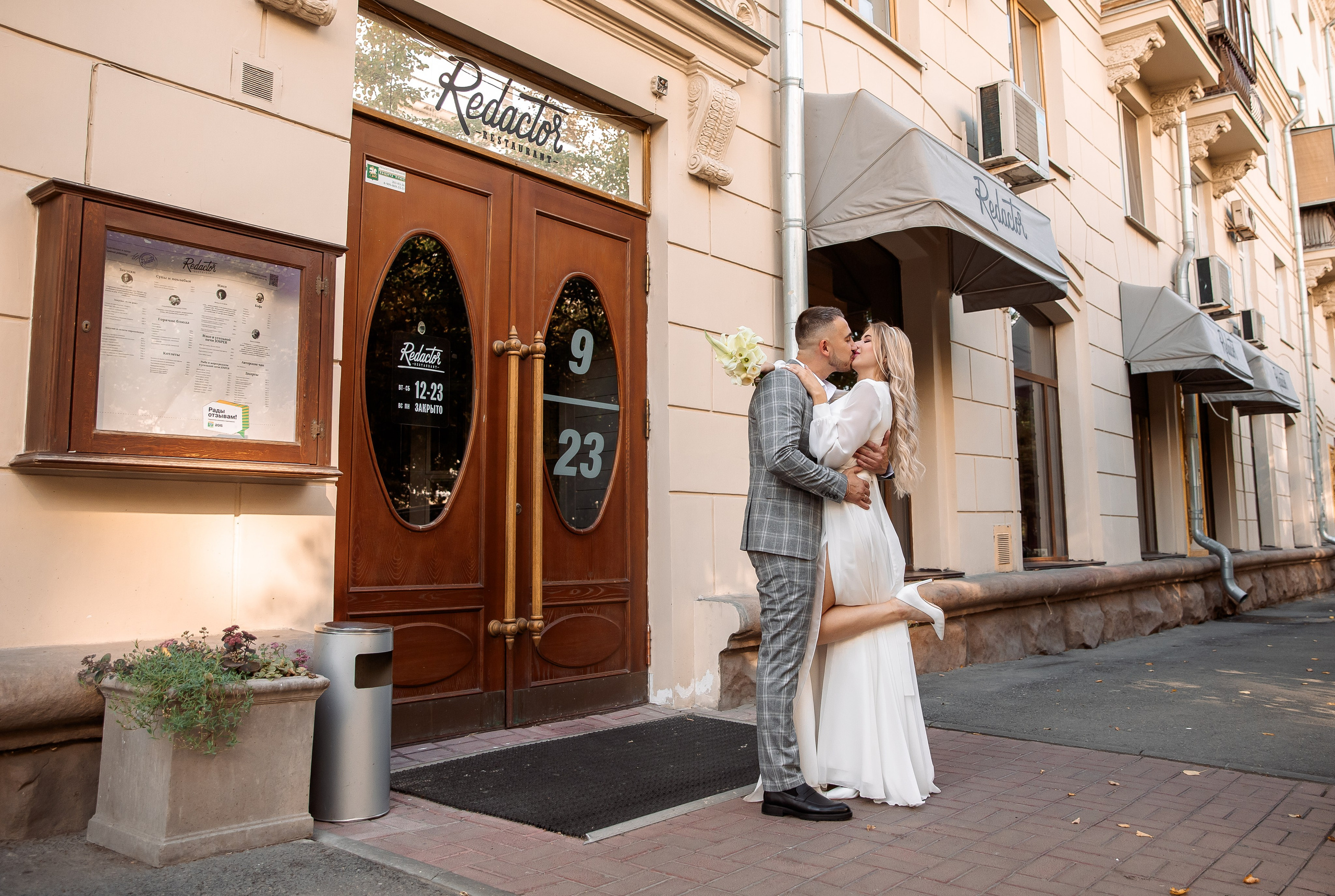 Кристина и Александр. Свадебный и семейный фотограф в Челябинске Юлия Ишимова