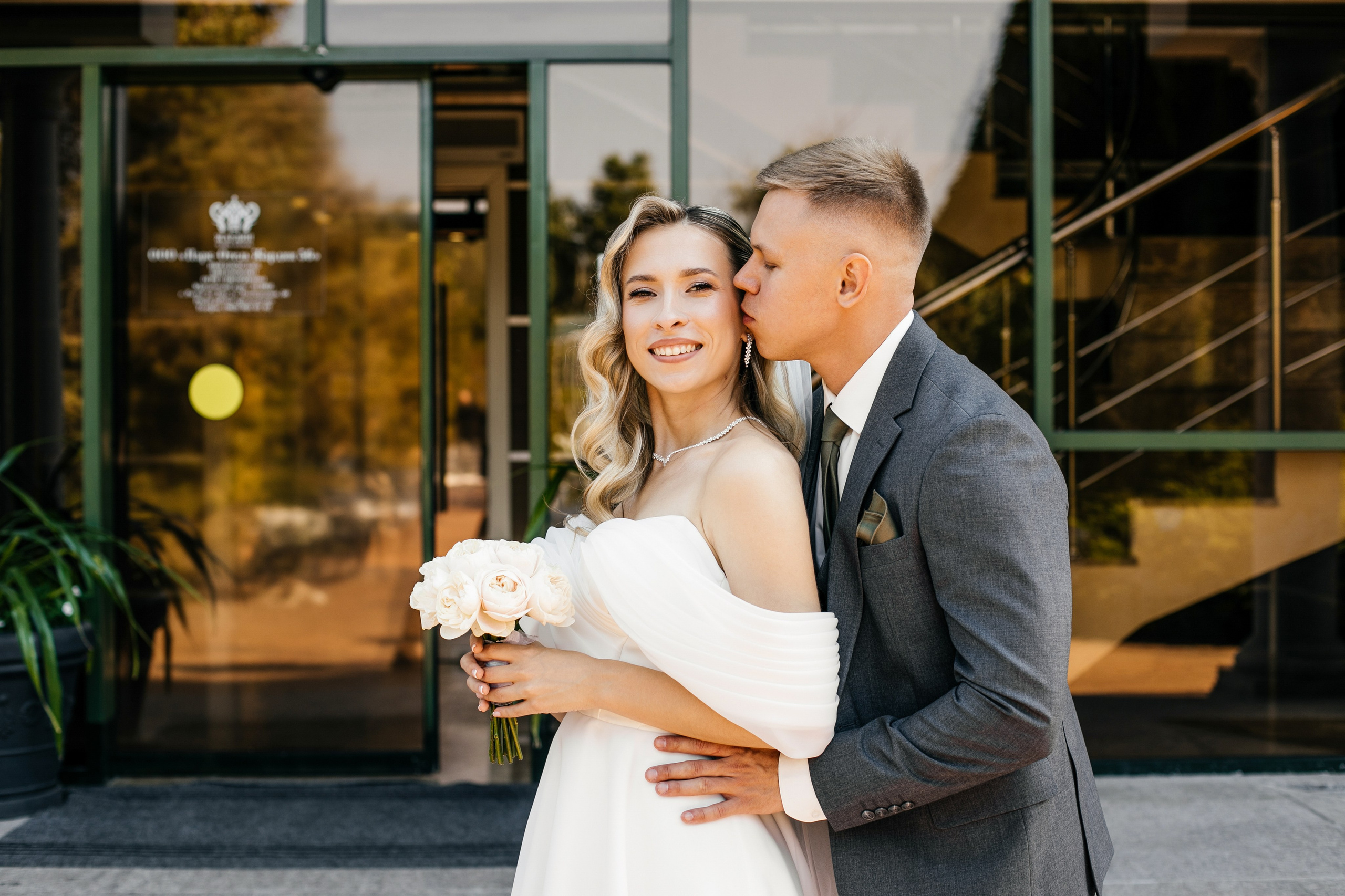 Аня и Леша. Свадебный фотограф Ростове-на-Дону