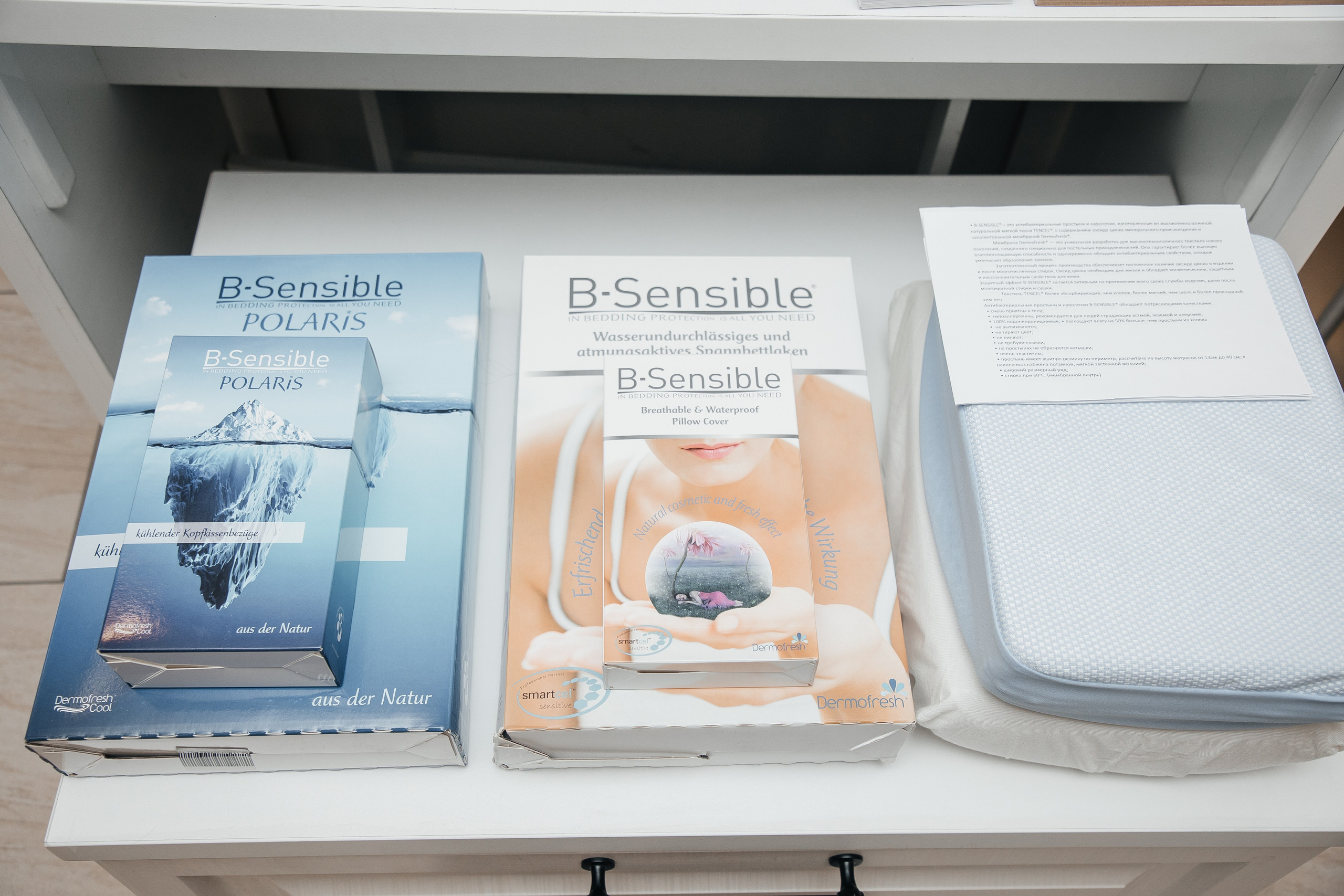 Ассамблея Дизайнеров. Фотограф Денис Лесковский (Тюмень)