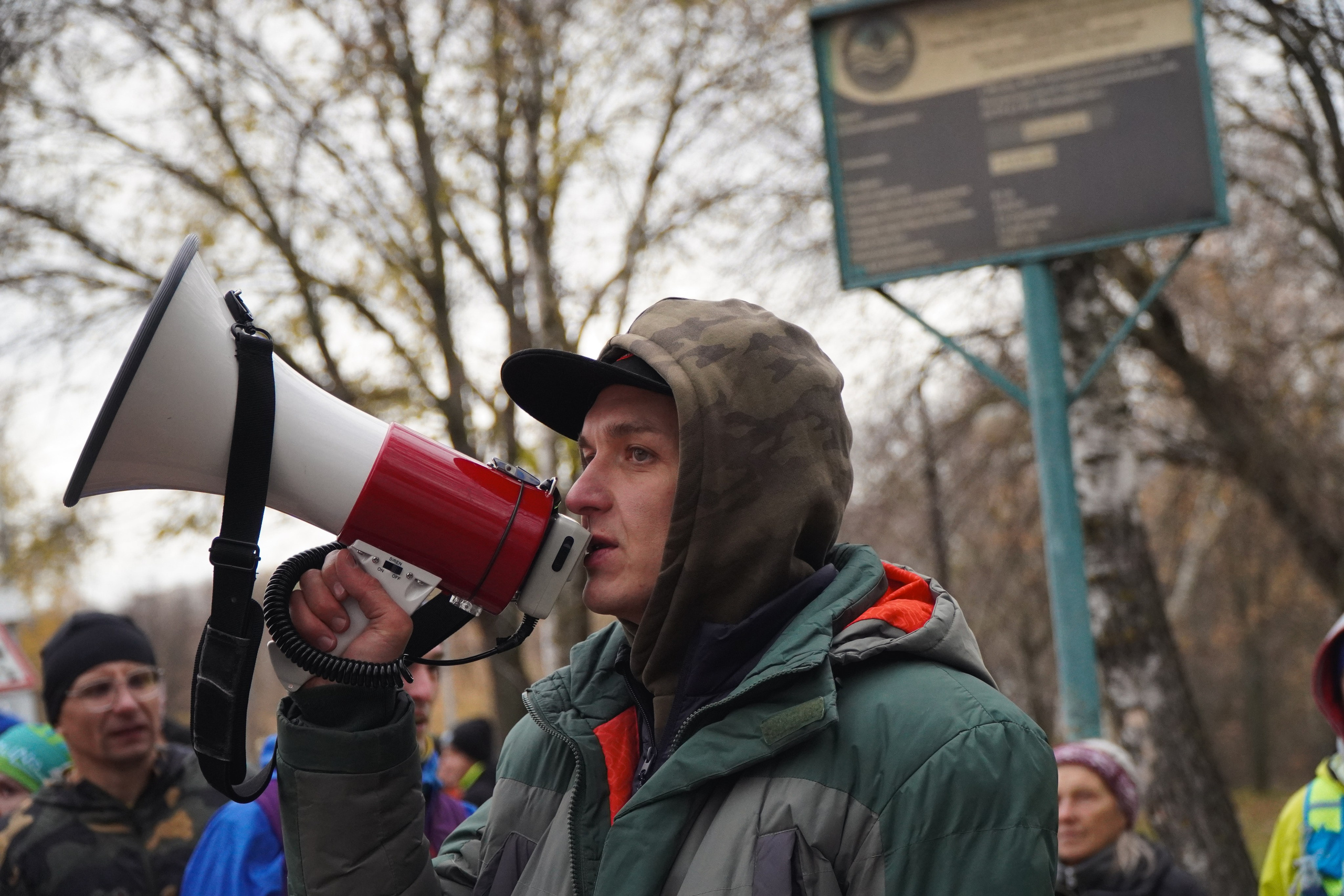 Зелёное Кольцо Москвы 2024 3-й этап. Роман Капилюшов. Бег. Фото. Видео. г. Люберцы
