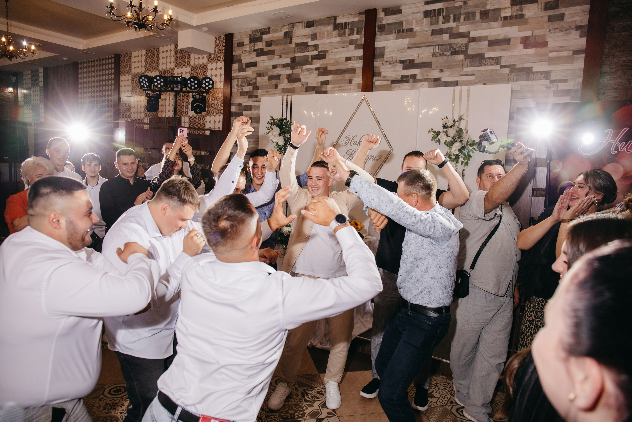 Николай и Валерия. Свадебный и женский фотограф