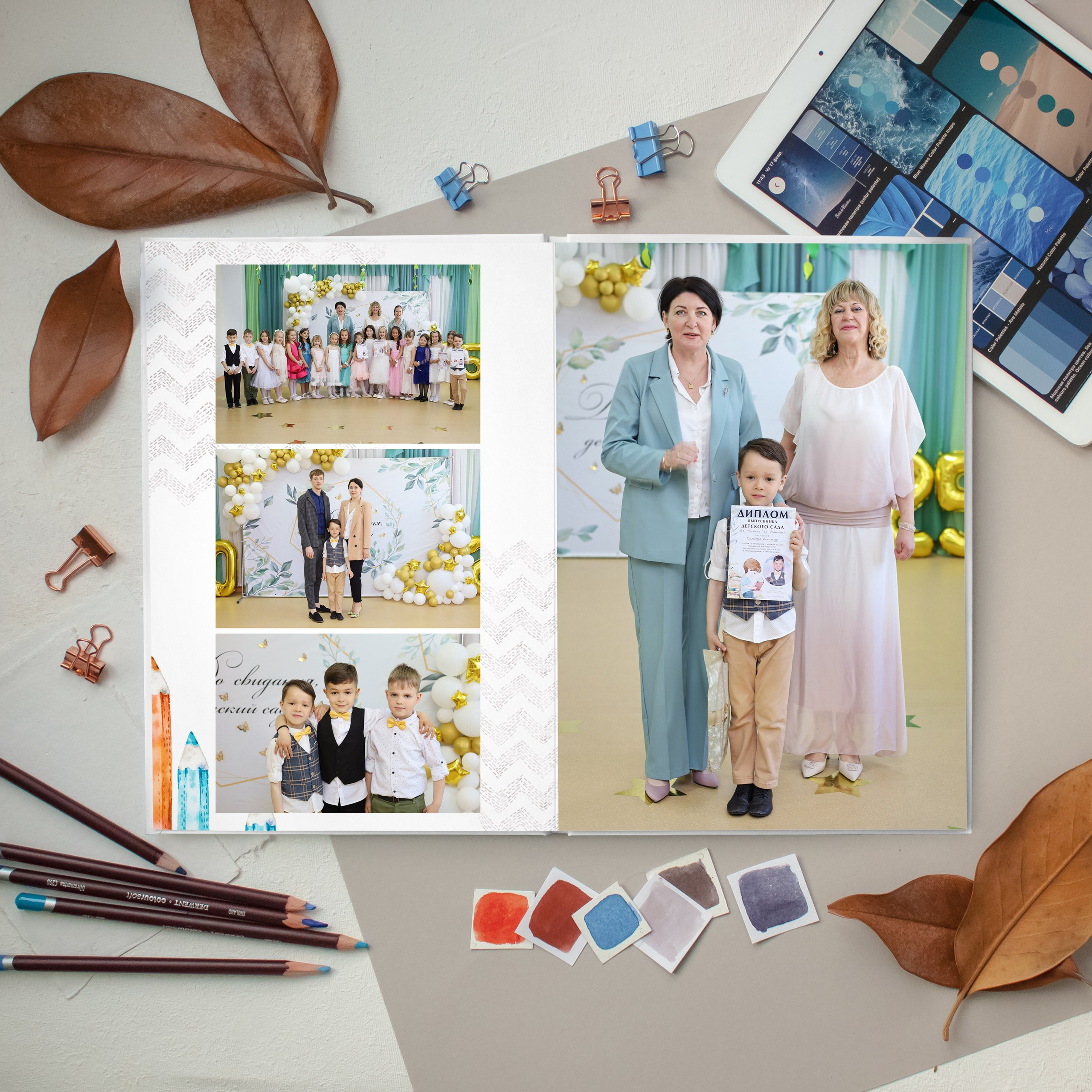 Ушастики. Дизайнер fotokniga_ast