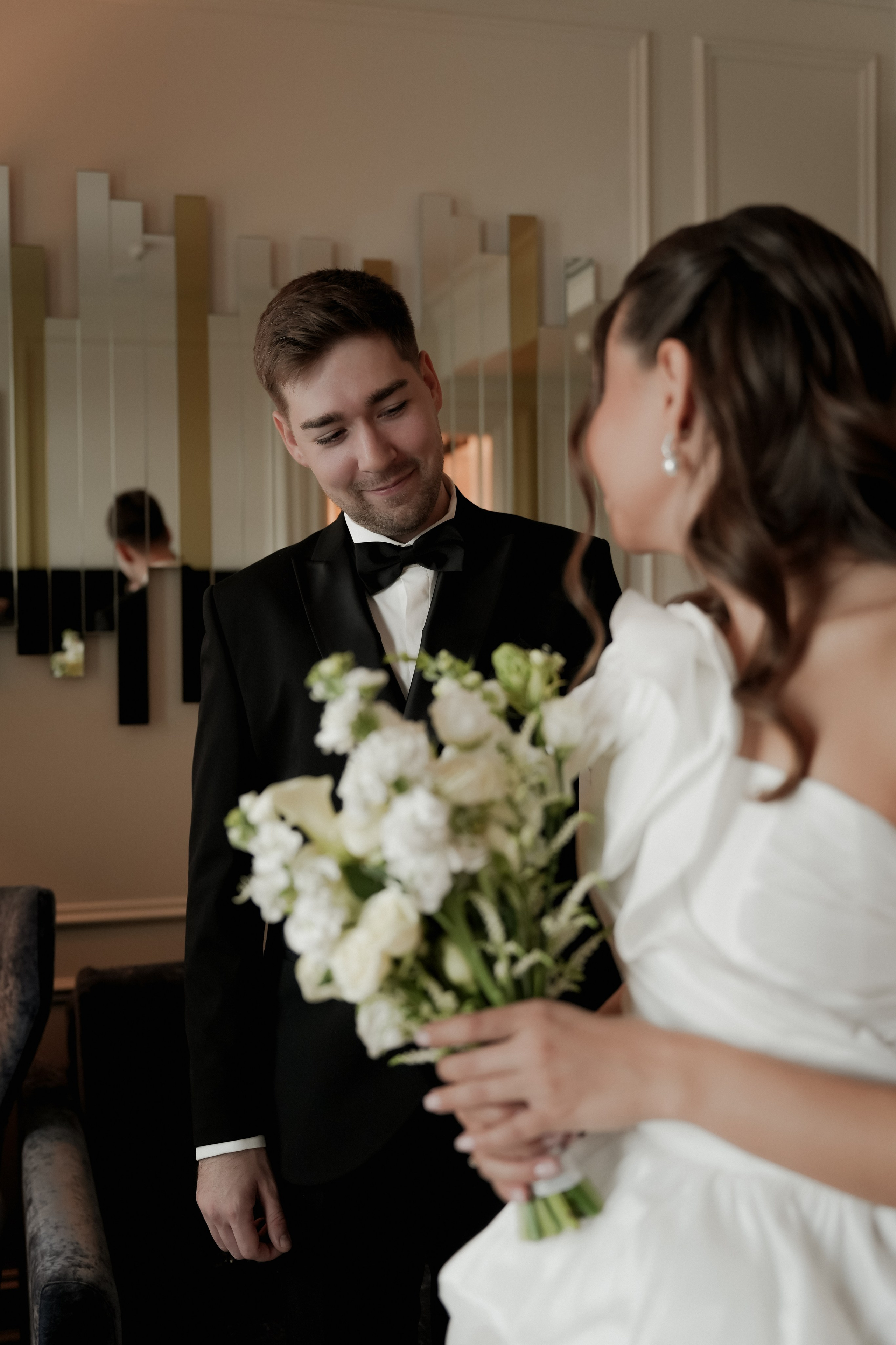 Андрей и Карина