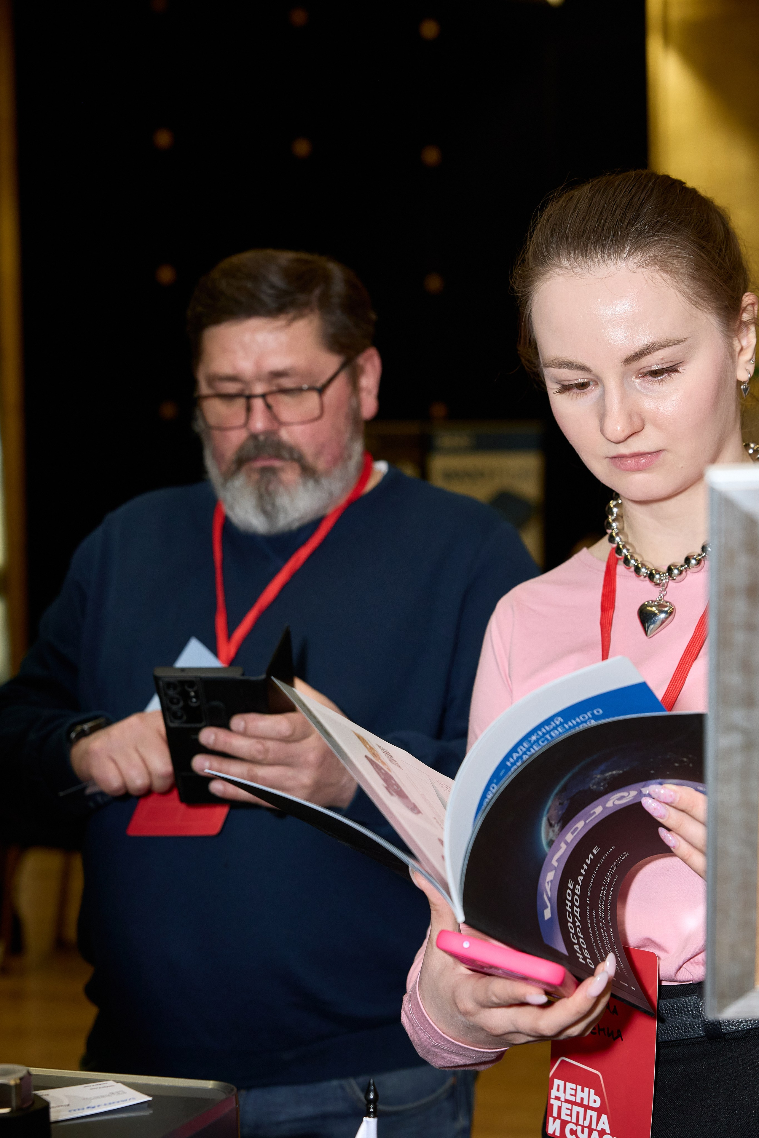 Мастер Ватт, конференция Екатеринбург 2023. Предметный и репортажный фотограф Алексей Кротов