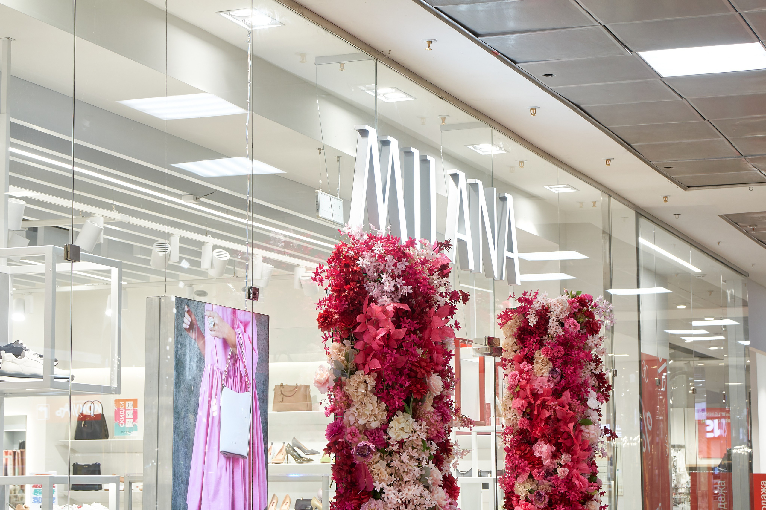 Коммерческие помещения разной направленности. Предметный и репортажный фотограф Алексей Кротов