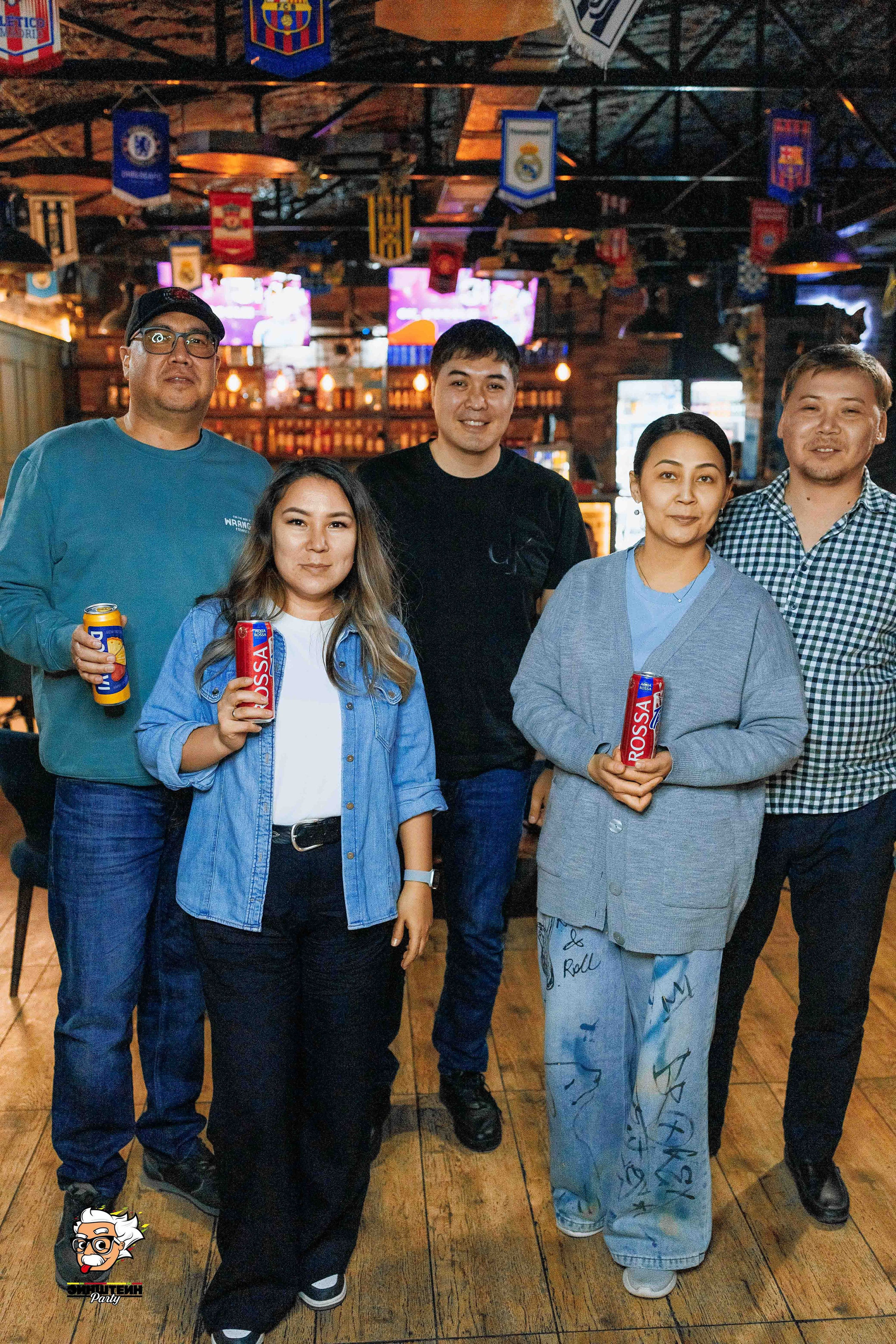 Эйнштейн Party