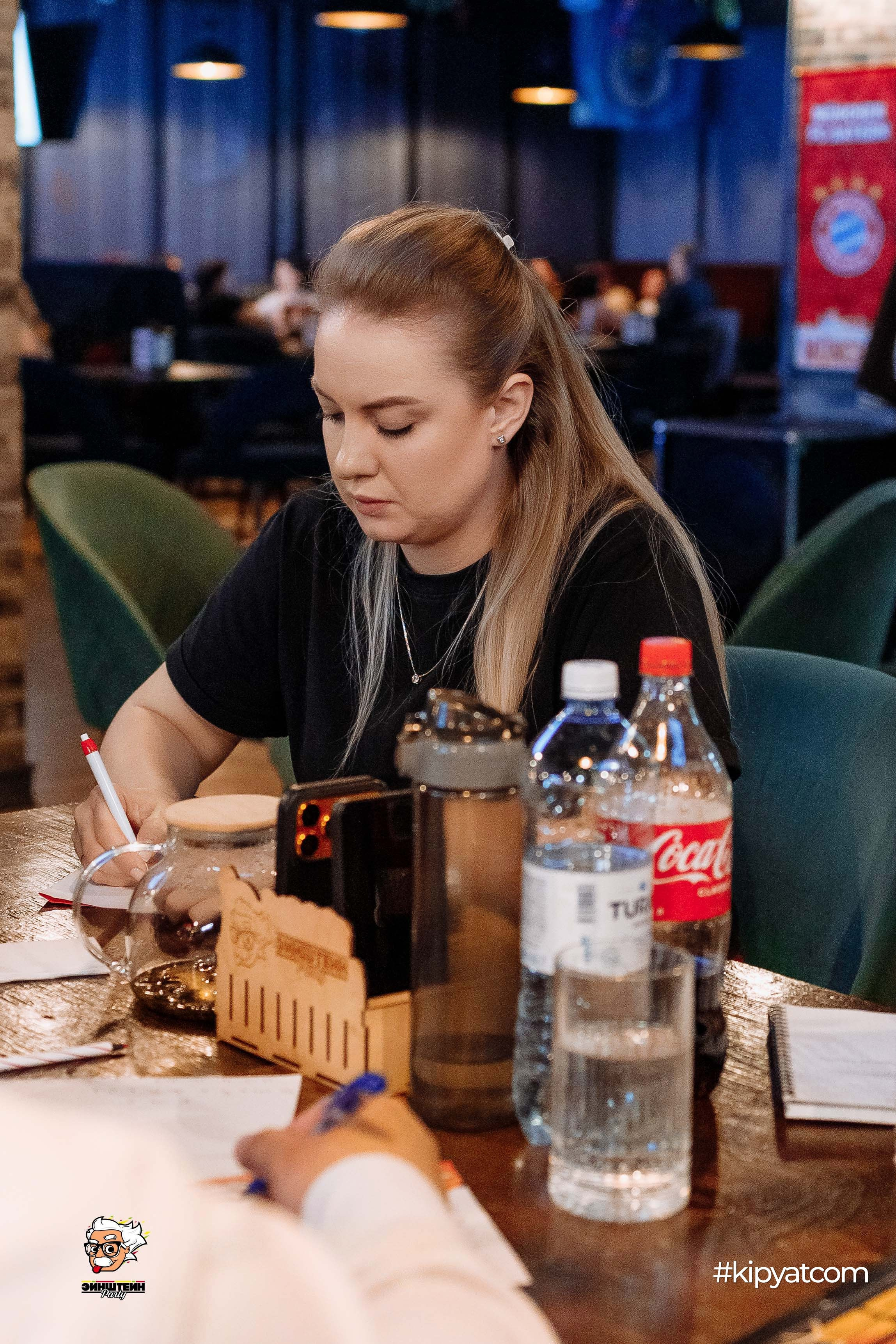 Эйнштейн Party