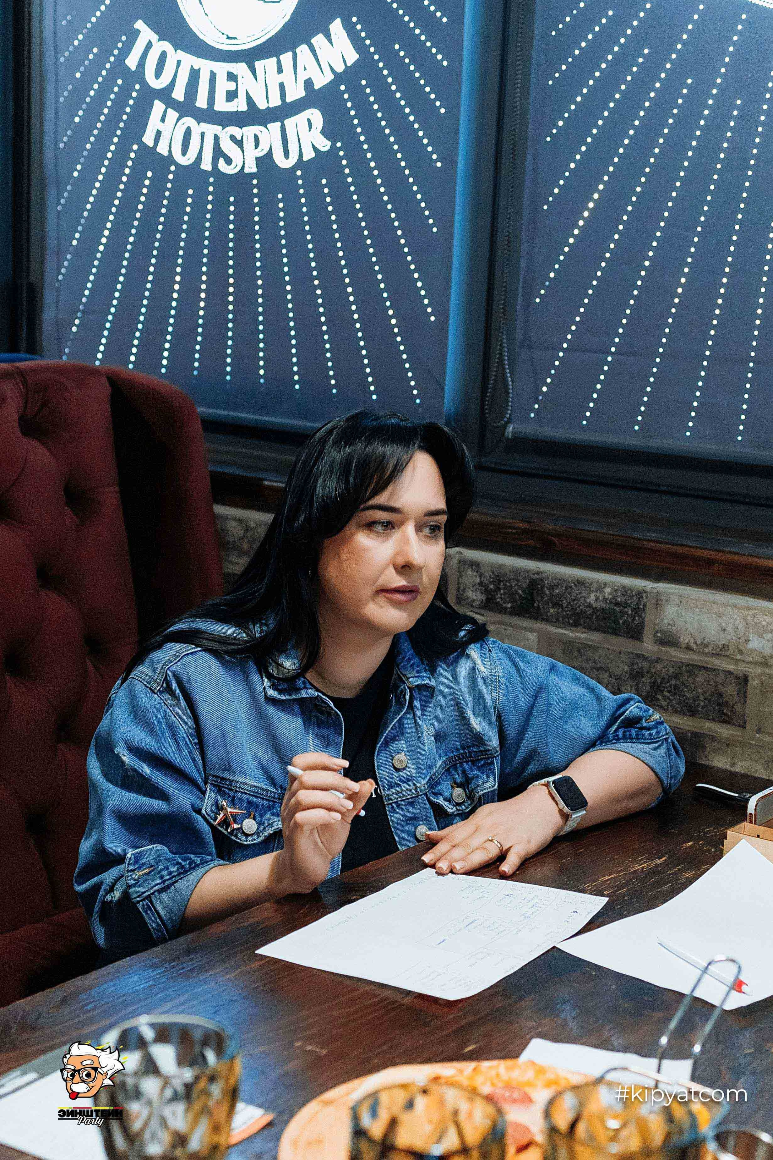 Эйнштейн Party