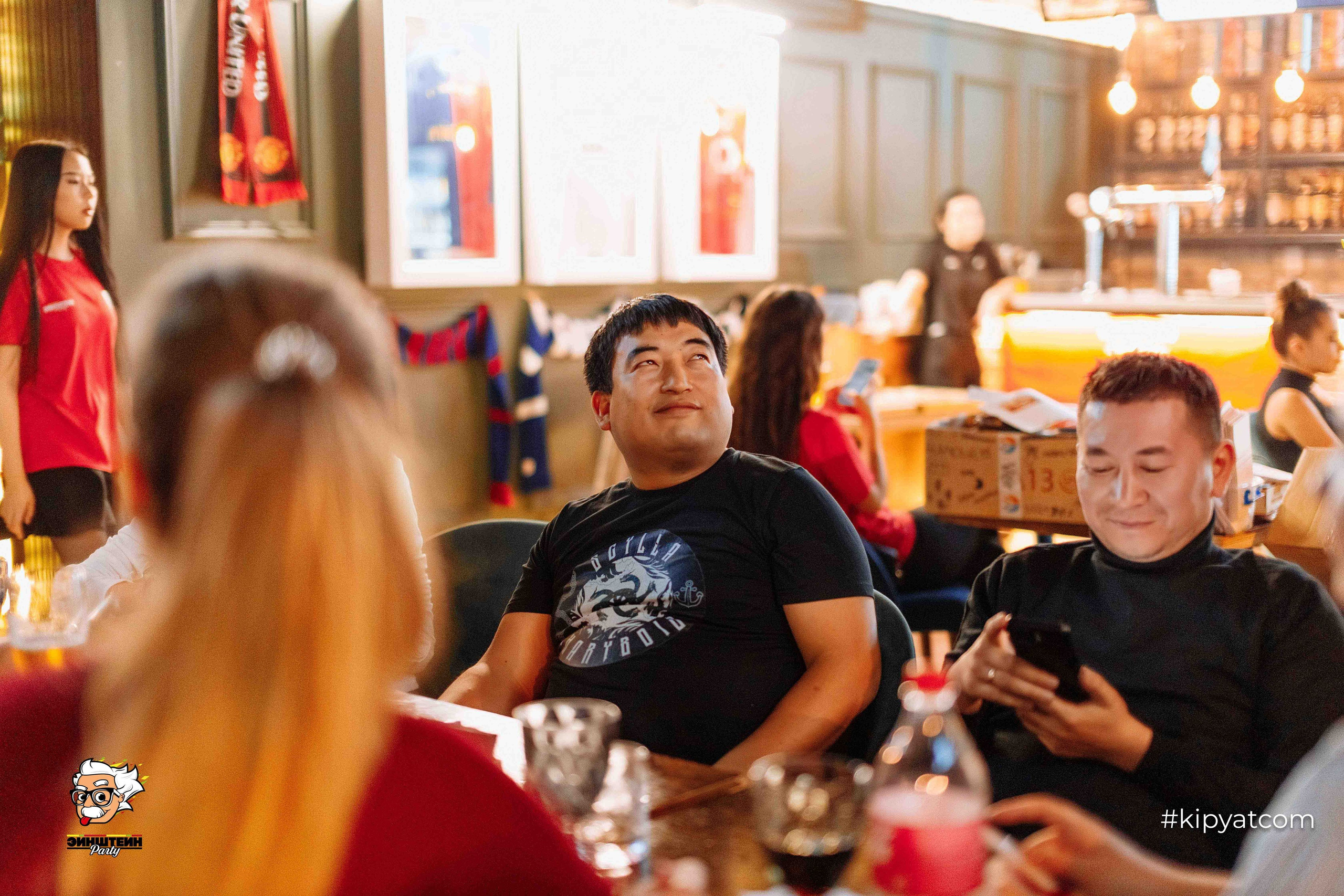 Эйнштейн Party